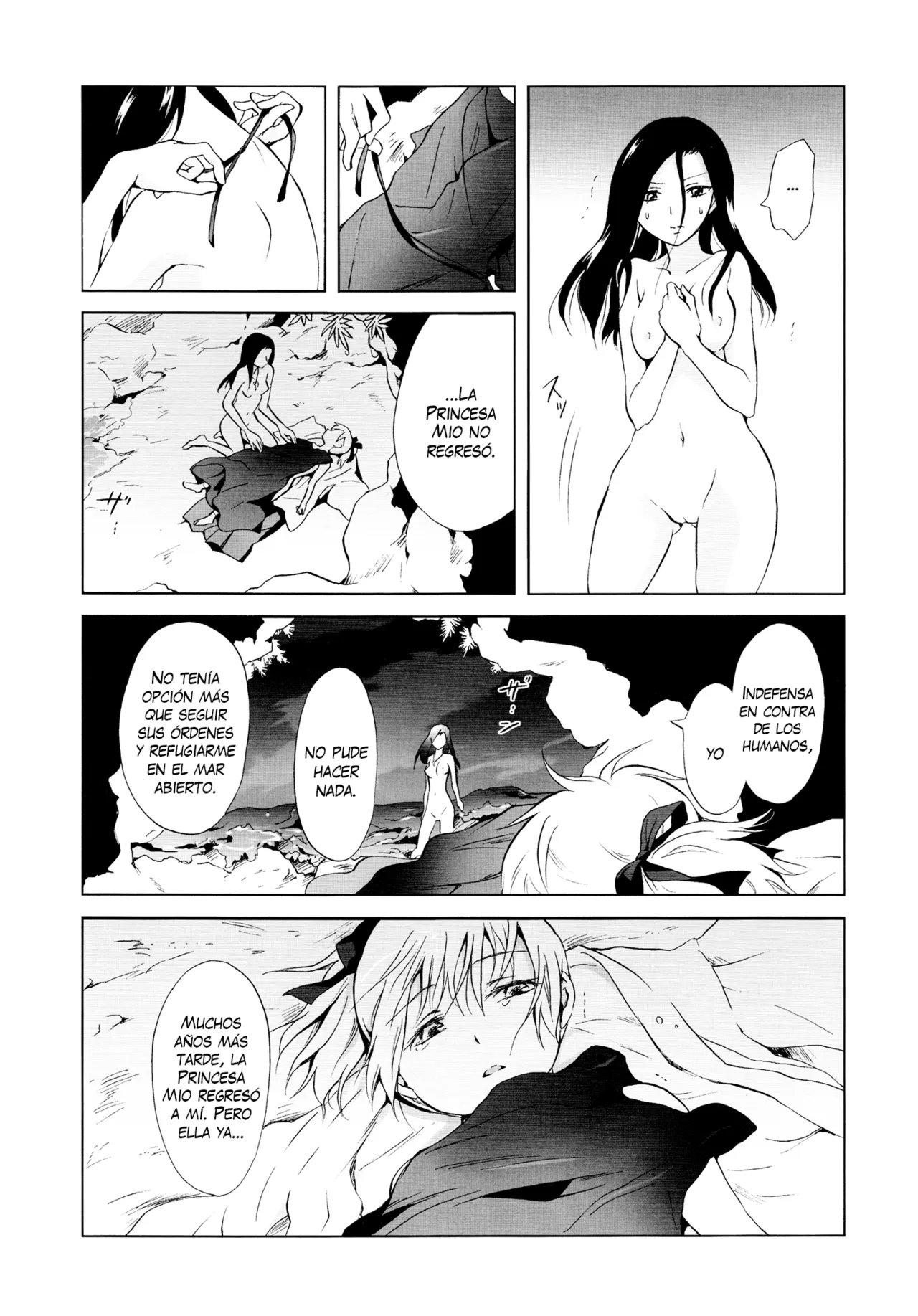 [peachpulsar (Mira)] Indigo Mermaid [Spanish] image number 62