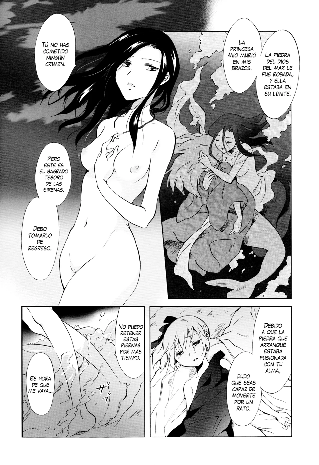 [peachpulsar (Mira)] Indigo Mermaid [Spanish] image number 63
