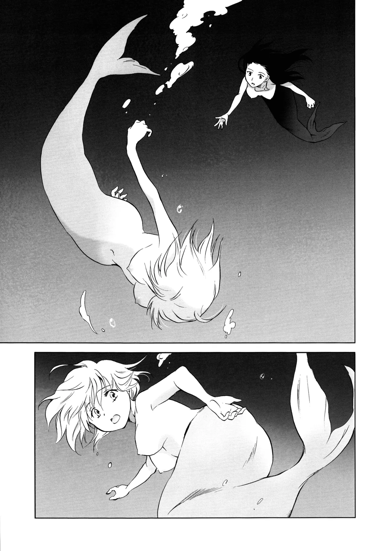 [peachpulsar (Mira)] Indigo Mermaid [Spanish] image number 68