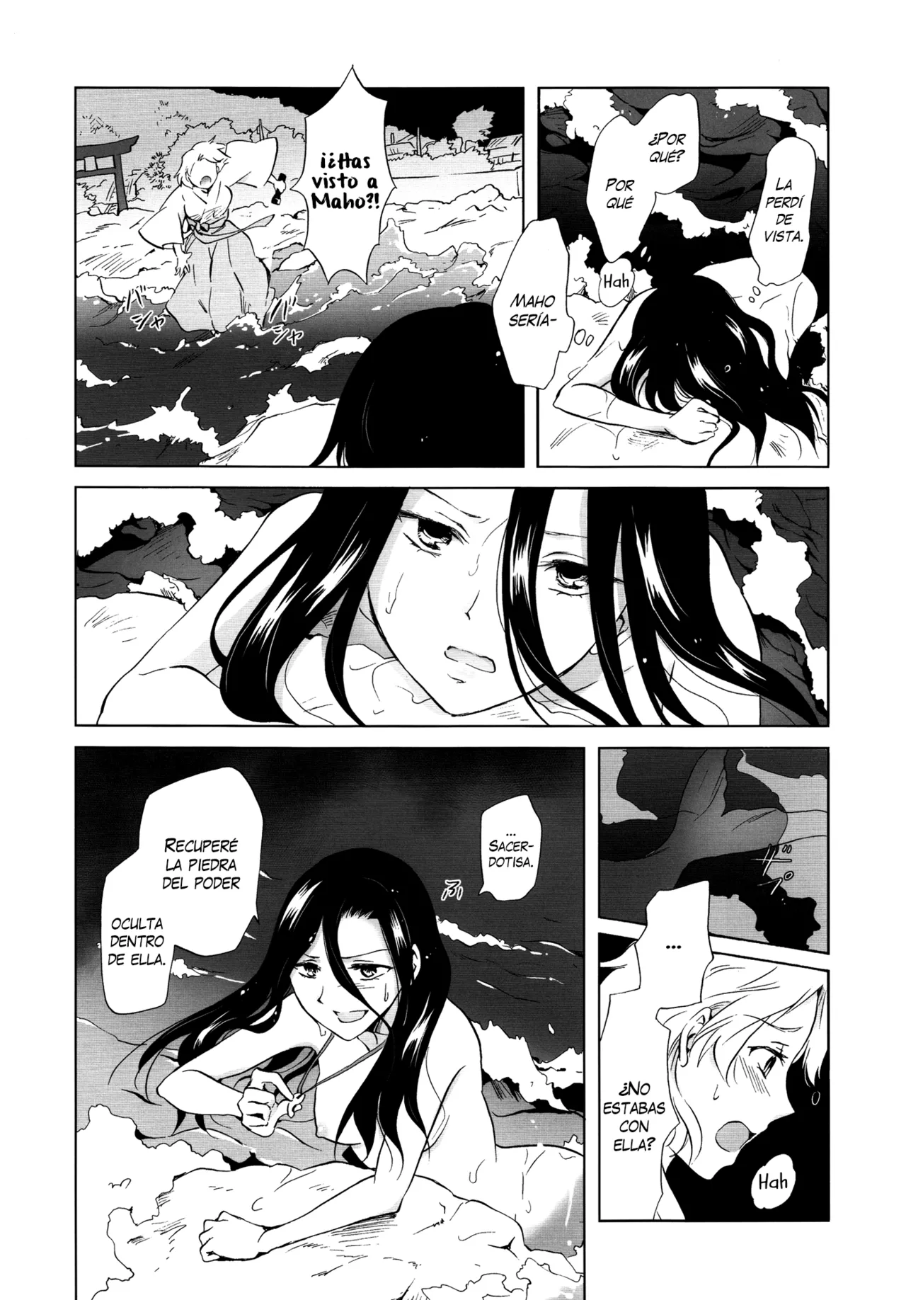 [peachpulsar (Mira)] Indigo Mermaid [Spanish] image number 71