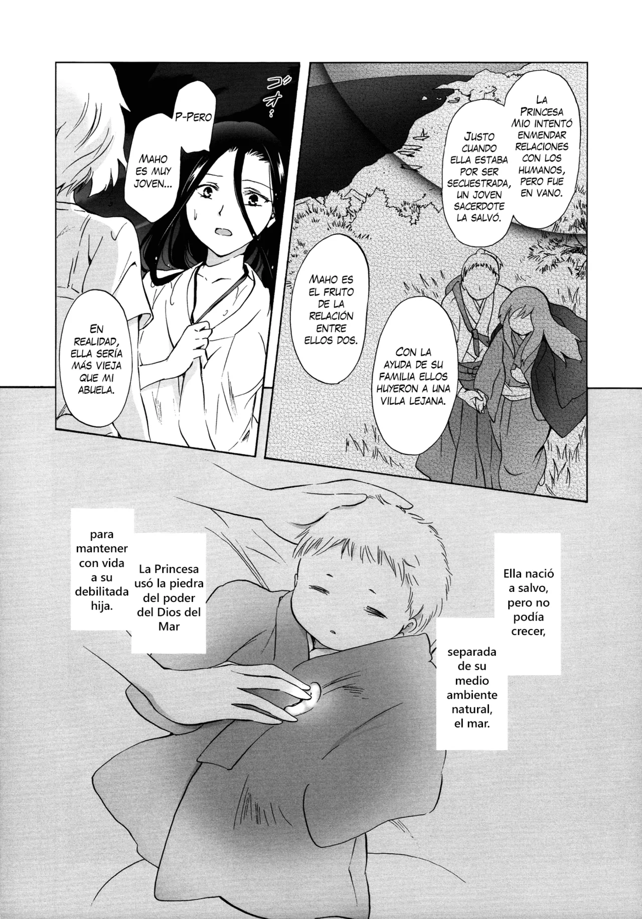 [peachpulsar (Mira)] Indigo Mermaid [Spanish] image number 75