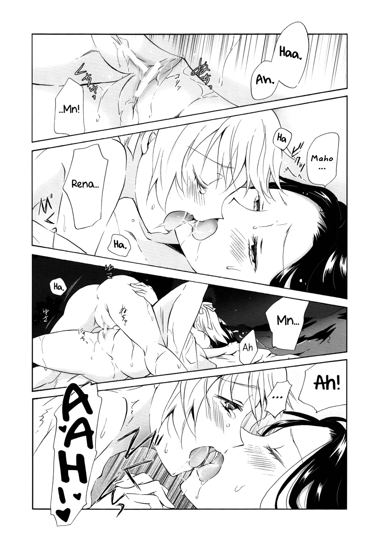 [peachpulsar (Mira)] Indigo Mermaid [Spanish] image number 101