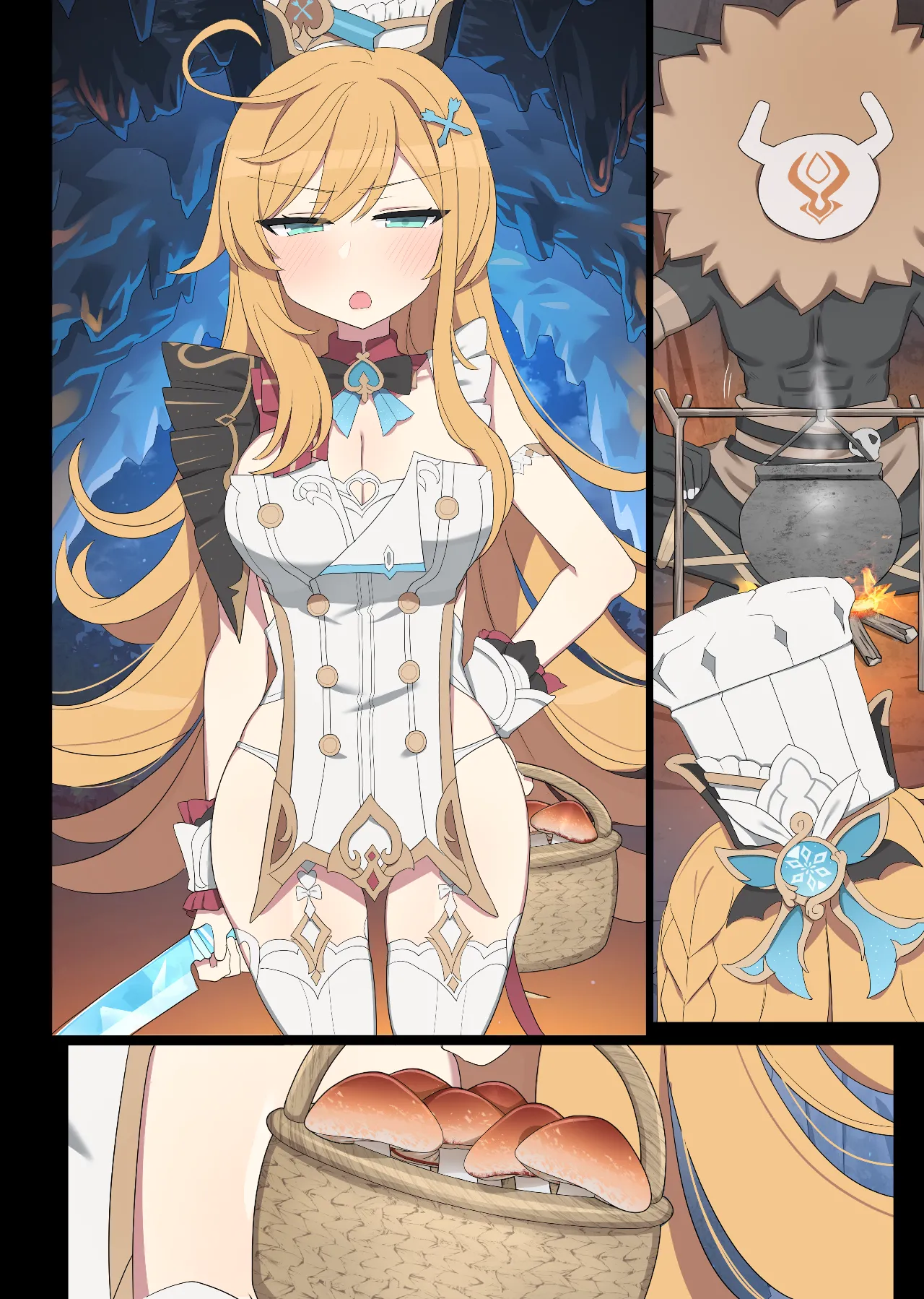 [Poyeop] Escoffier [颠佬旅者汉化组] image number 24