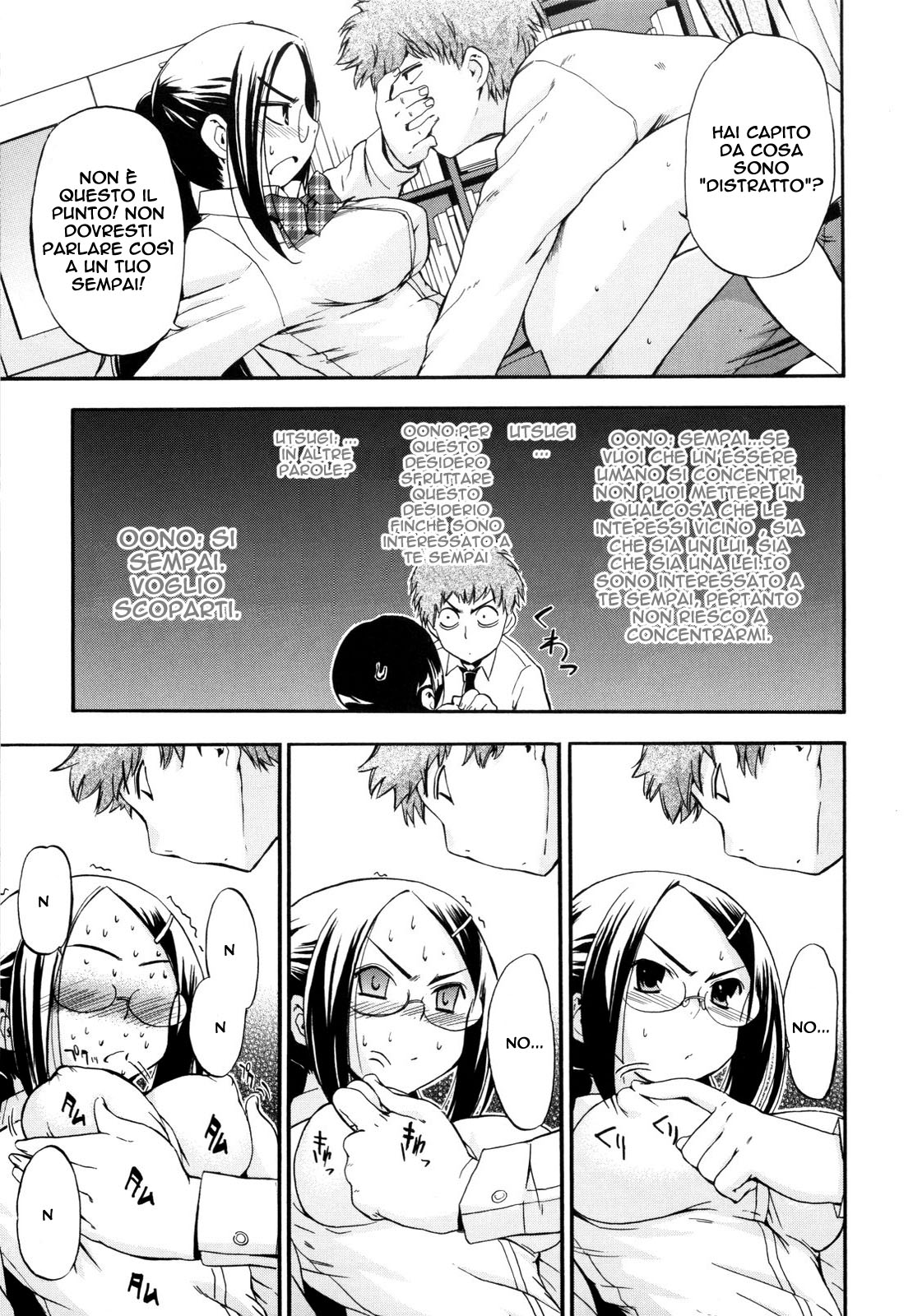 [Inu] Orenji uman su | Arancia Romantica (Lucky Day) [Italian] image number 7