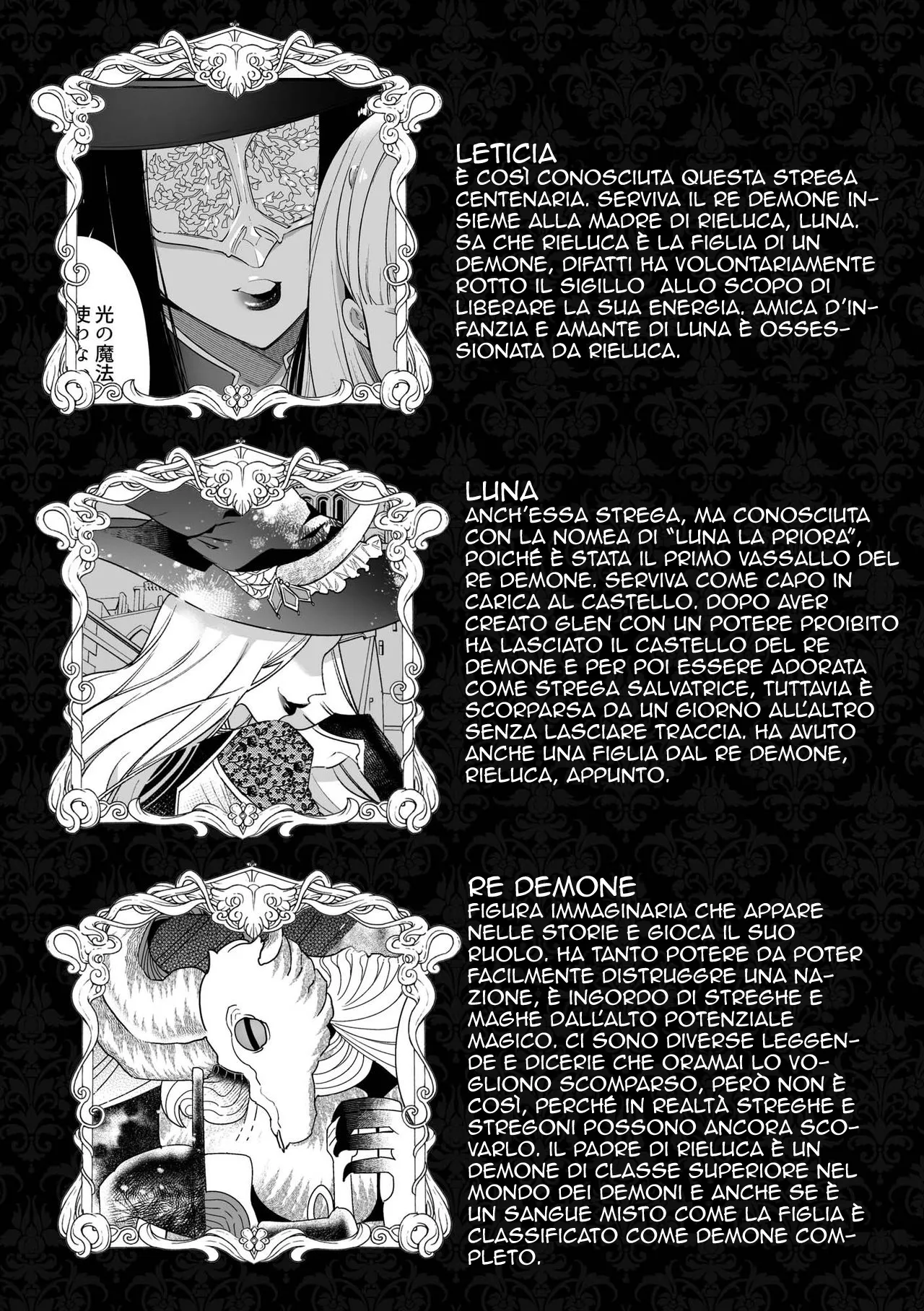 [Yatomomin (Yamamoto Tomomitsu)] Mede little Roy ~Ochikobore Majo no Shoutai wa, Seieki (Maryouku) o Kate to suru Saikyou no Akuma deshita.~ [Italian] image number 58