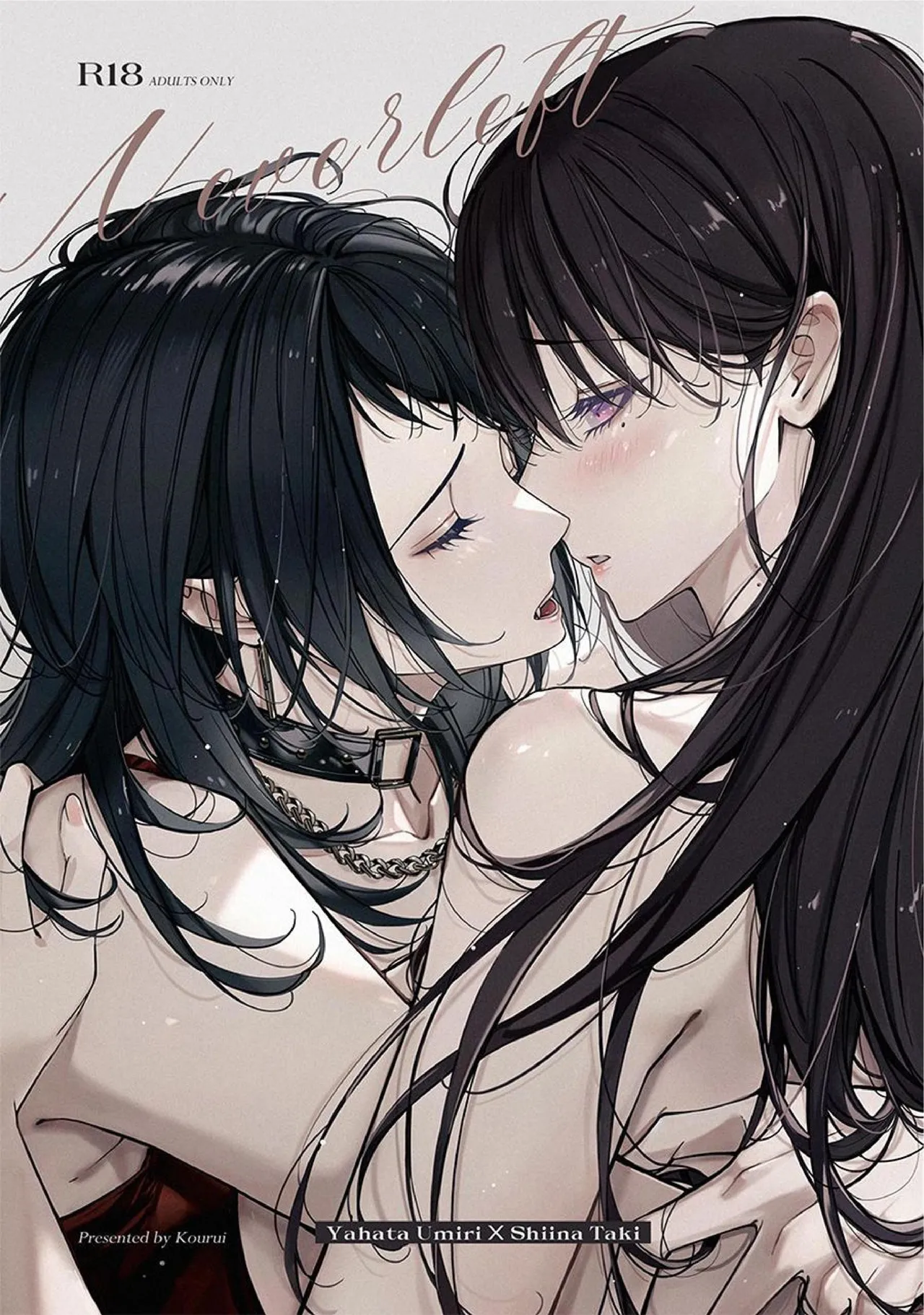 [紅涙] Neverleft (BanG Dream! It's MyGO!!!!!) [Digital] numero di immagine  1