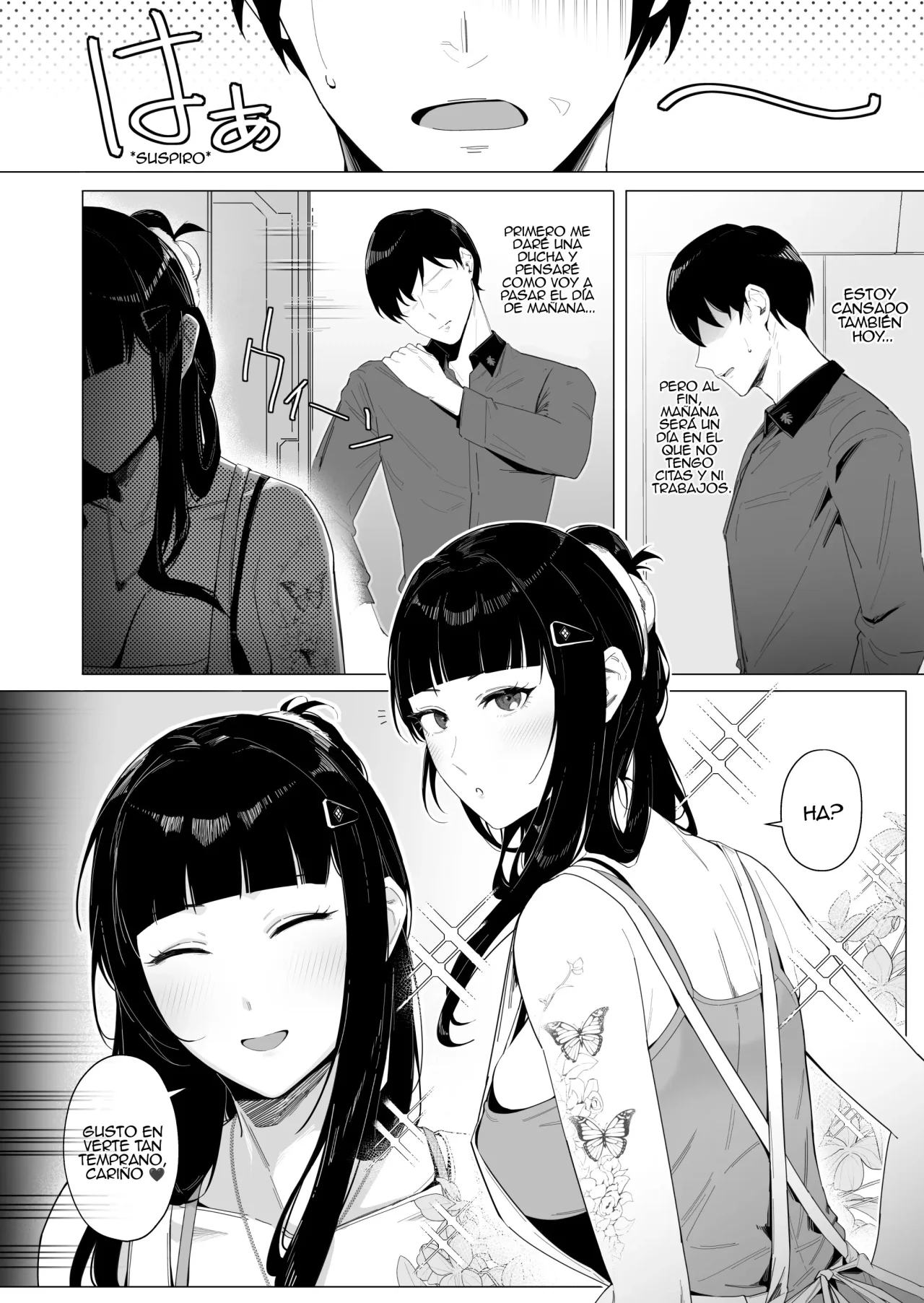 [Atsuatsu Frontier (Furo Atsushi)] NIKKE×LOVE D KillerWife (Goddess of Victory׃ Nikke) [Spanish] [Alfredo Vega] [Digital] numero di immagine  5