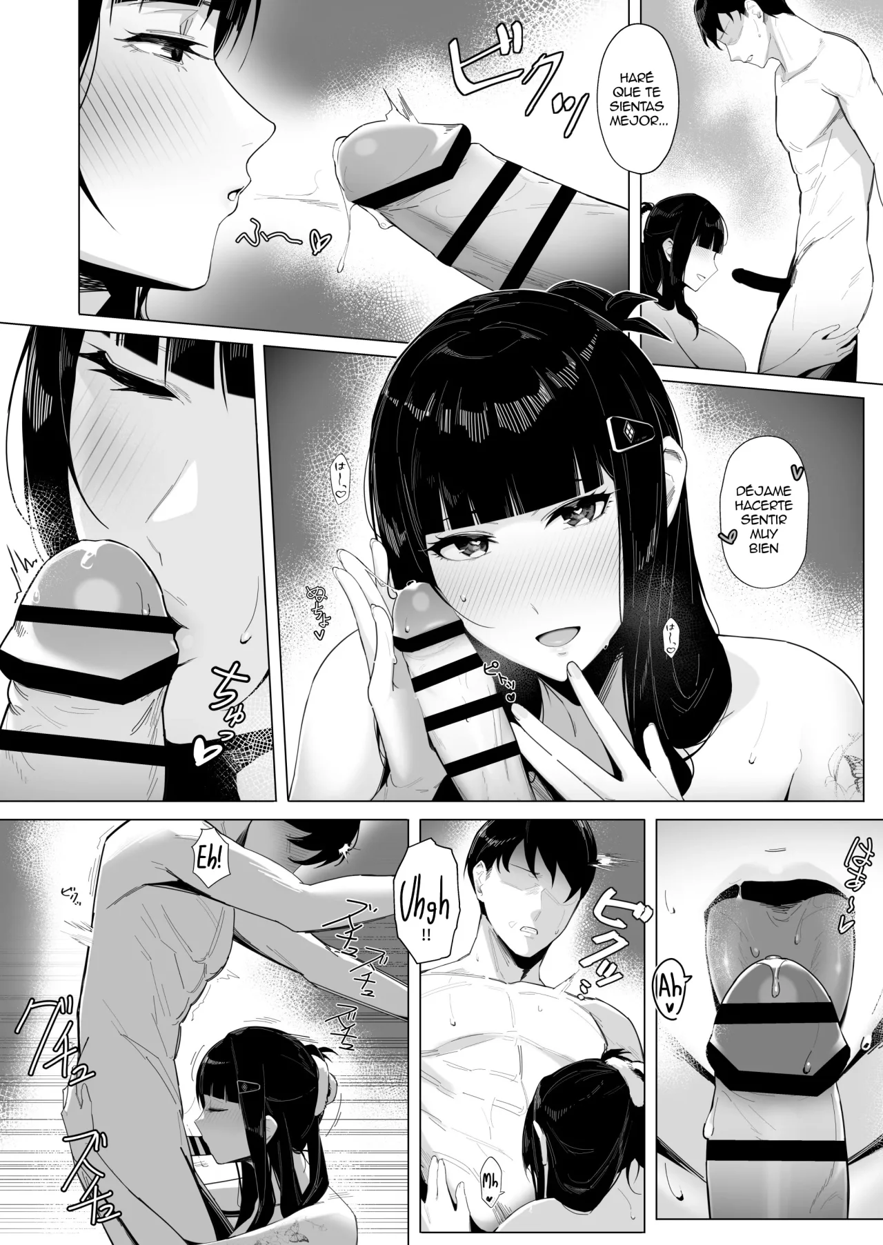 [Atsuatsu Frontier (Furo Atsushi)] NIKKE×LOVE D KillerWife (Goddess of Victory׃ Nikke) [Spanish] [Alfredo Vega] [Digital] numero di immagine  13