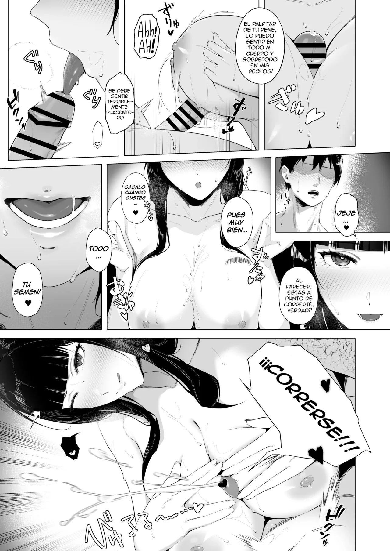 [Atsuatsu Frontier (Furo Atsushi)] NIKKE×LOVE D KillerWife (Goddess of Victory׃ Nikke) [Spanish] [Alfredo Vega] [Digital] numero di immagine  18