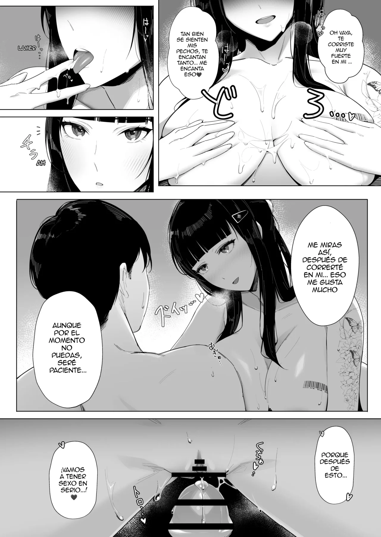 [Atsuatsu Frontier (Furo Atsushi)] NIKKE×LOVE D KillerWife (Goddess of Victory׃ Nikke) [Spanish] [Alfredo Vega] [Digital] numero di immagine  19