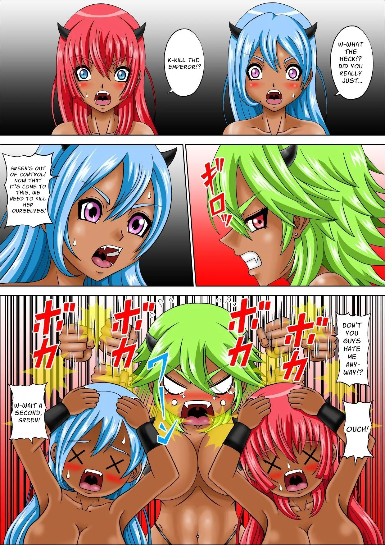 [Pyramid House] Maiden Rangers Virginger 3 ~ Delinquent Green's Corruption! ~ 29eme image