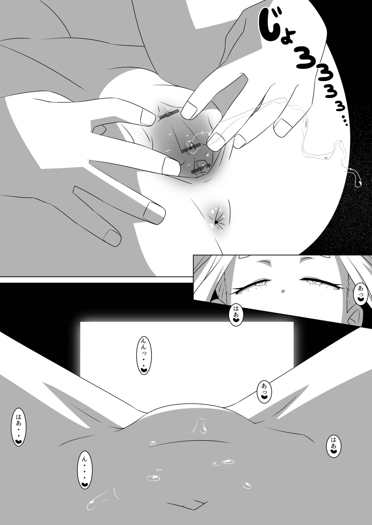 [GODOYG] My Ero Academia 图片编号 13