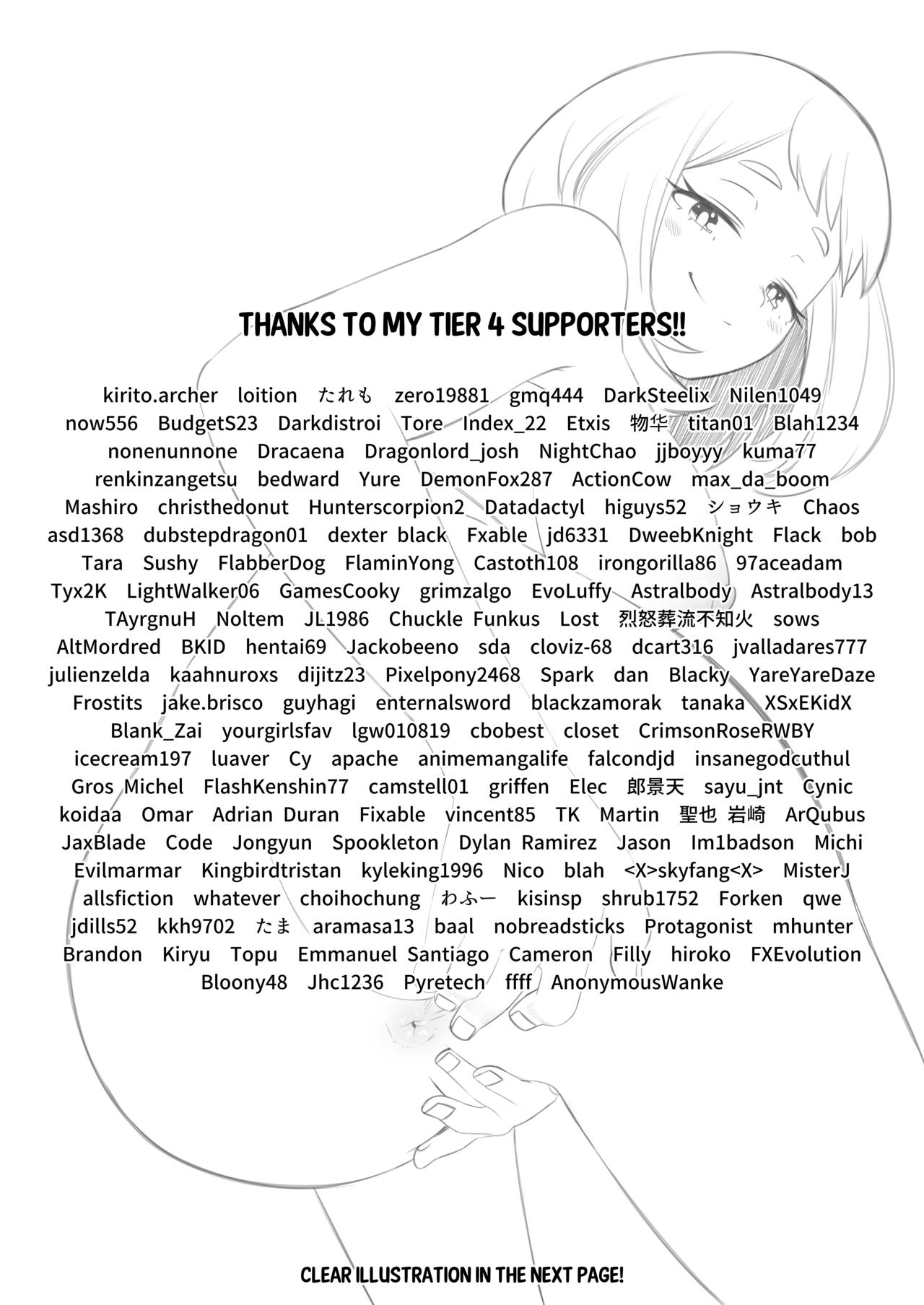 [GODOYG] My Ero Academia 图片编号 19