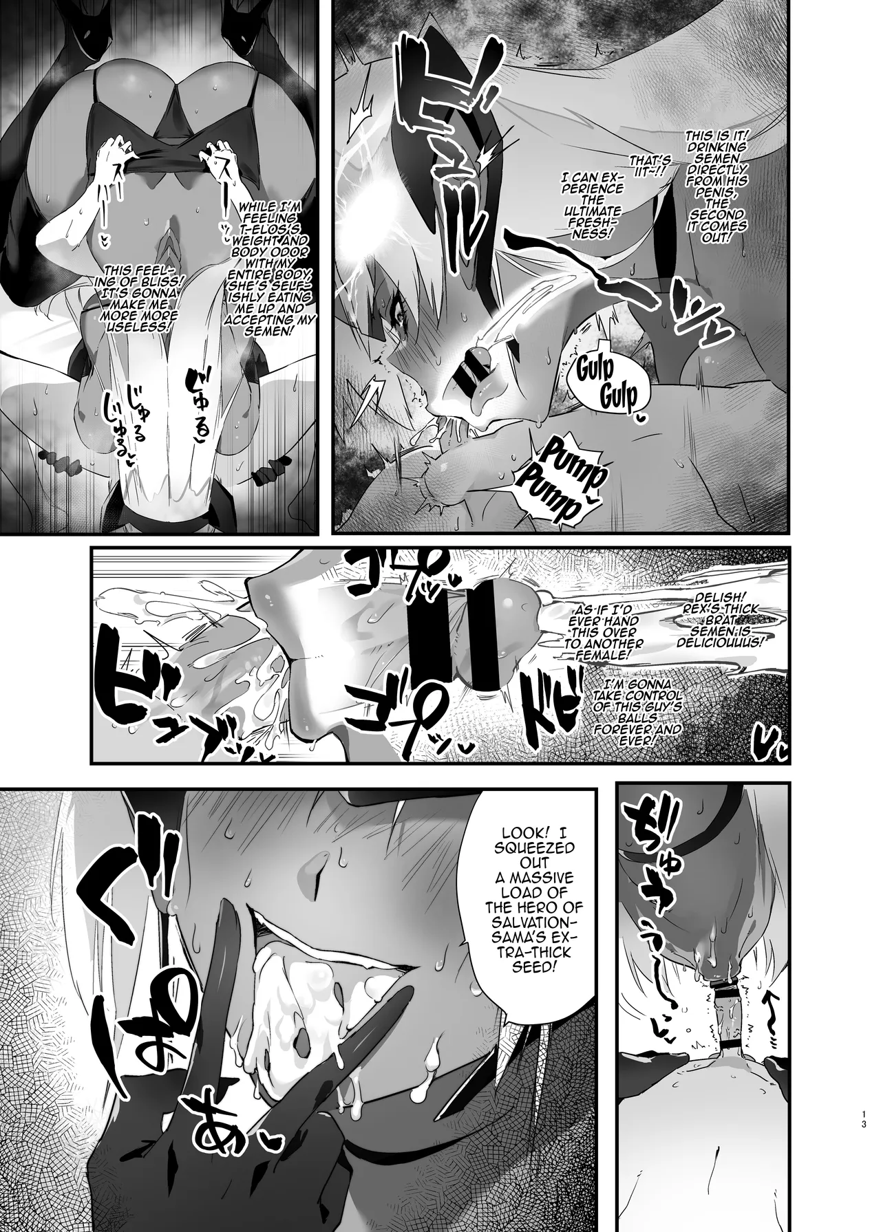 (C105) [Hotel Negresco (Negresco)] hepatica X (Xenoblade Chronicles 2) [English] {Doujins.com} numero di immagine  12