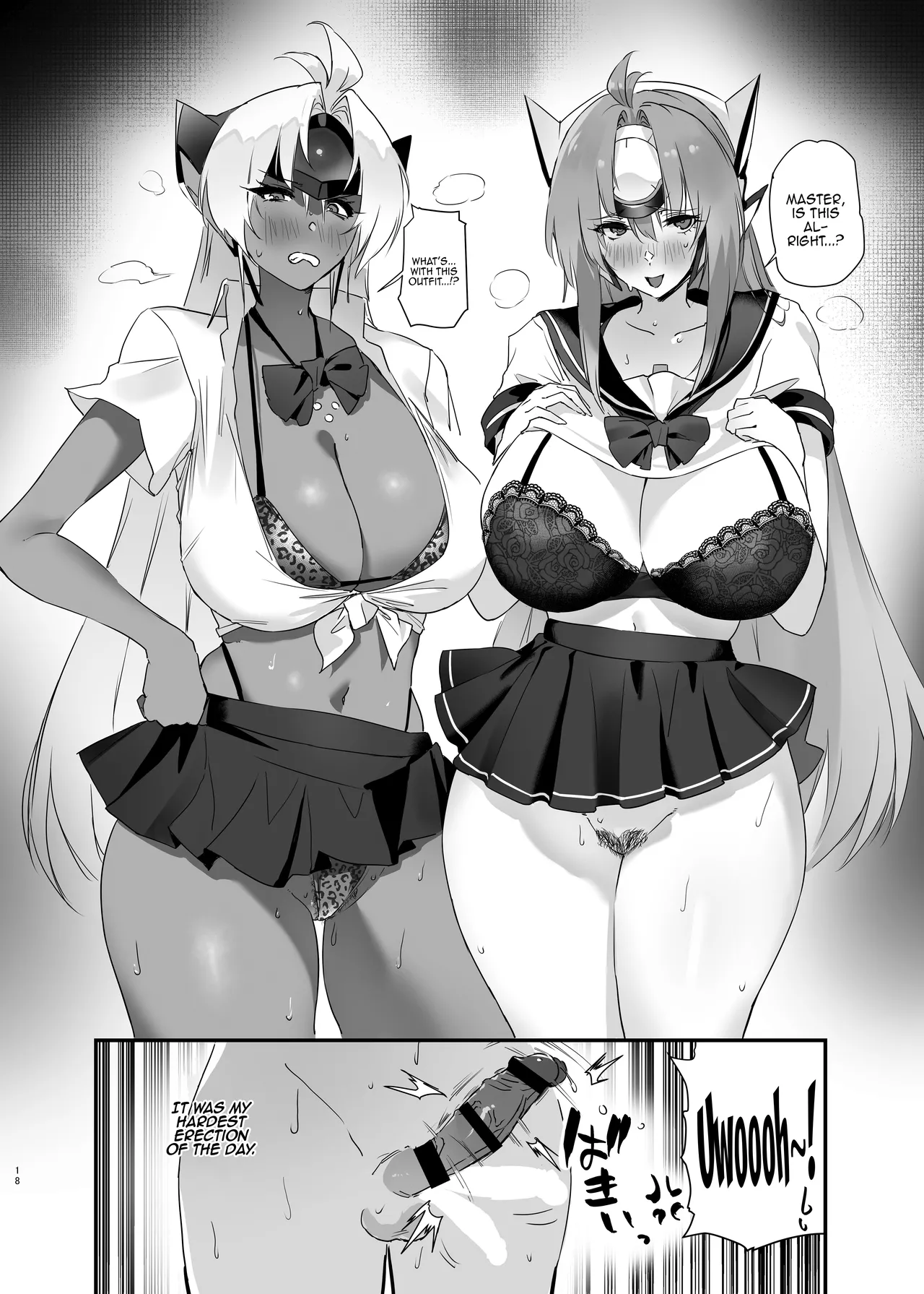 (C105) [Hotel Negresco (Negresco)] hepatica X (Xenoblade Chronicles 2) [English] {Doujins.com} numero di immagine  17