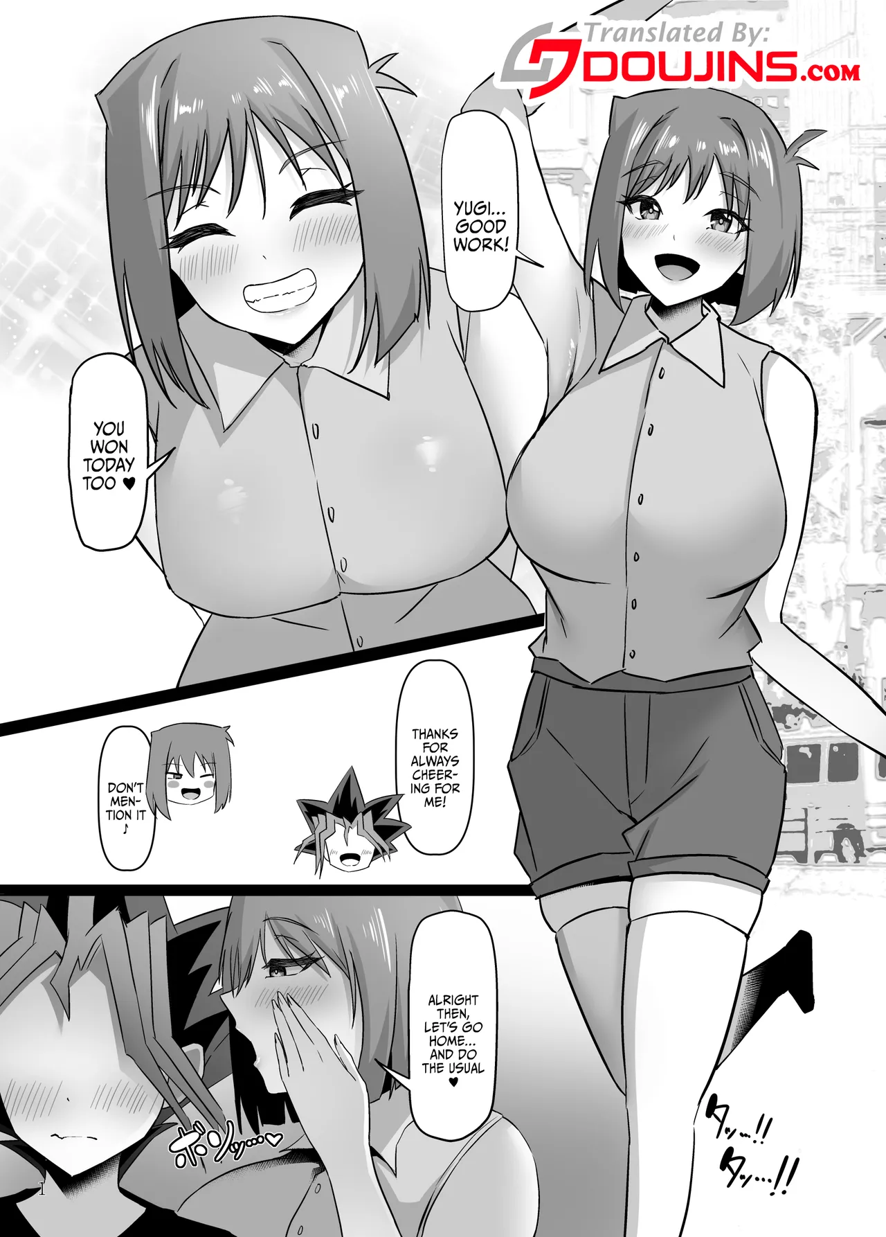 [Hormone Shokudou (Arima Sekai)] Mazaki Anzu to Gohoubi Pakopako Nakadashi Duel / Having A Creampie Sex Duel With Tea Gardner As A Reward (Yu-Gi-Oh!) [Digital] [English] {Doujins.com} image number 2