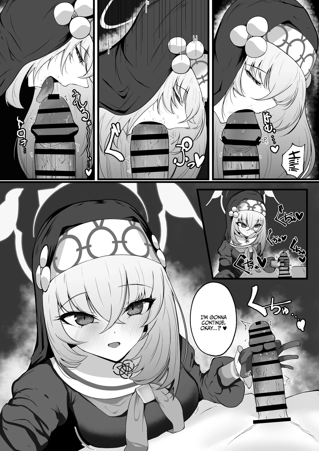 [Huyu no Tataki (Huyugatuo)] Kou Iu no ga Osuki nano desu yo ne / You Really Like This Kind Of Stuff, Don't You? (Blue Archive) [Digital] [English] {Doujins.com} 图片编号 13