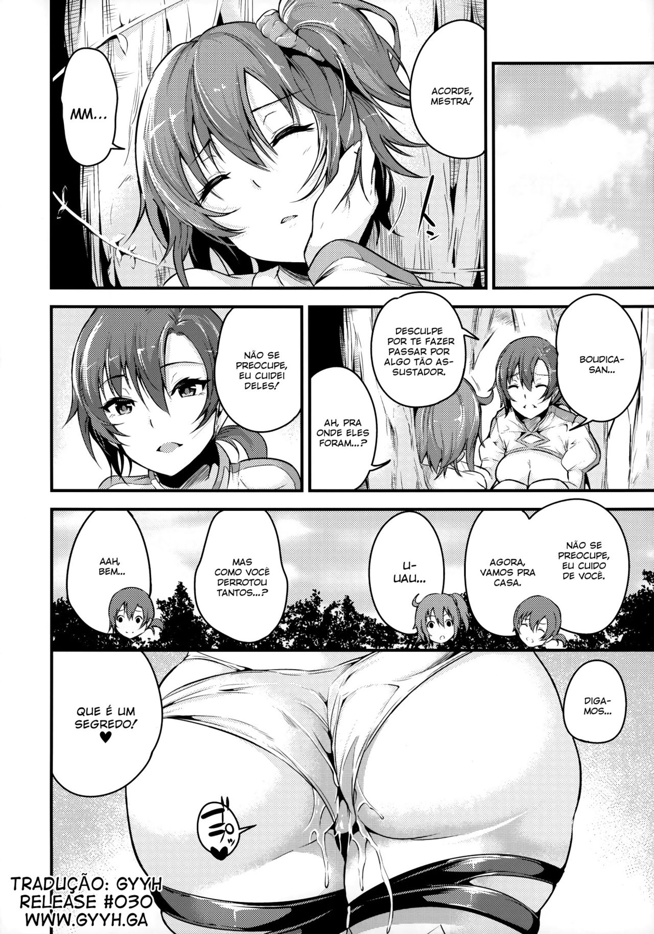 (C93) [Nasi-pasuya (Nasipasuta)] Kuppuku no Mama Servant (Fate/Grand Order) [Portuguese-BR] 24eme image