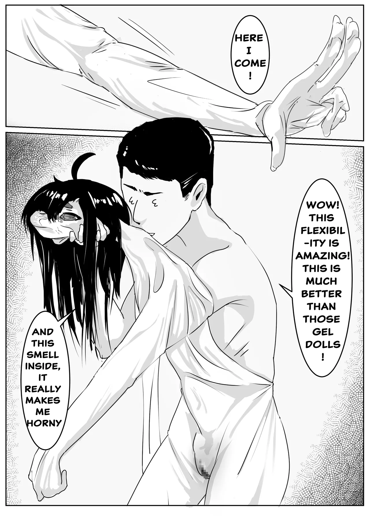 [Kerberus] Fix the problem student with skinsuit 1~3 이미지 번호 8