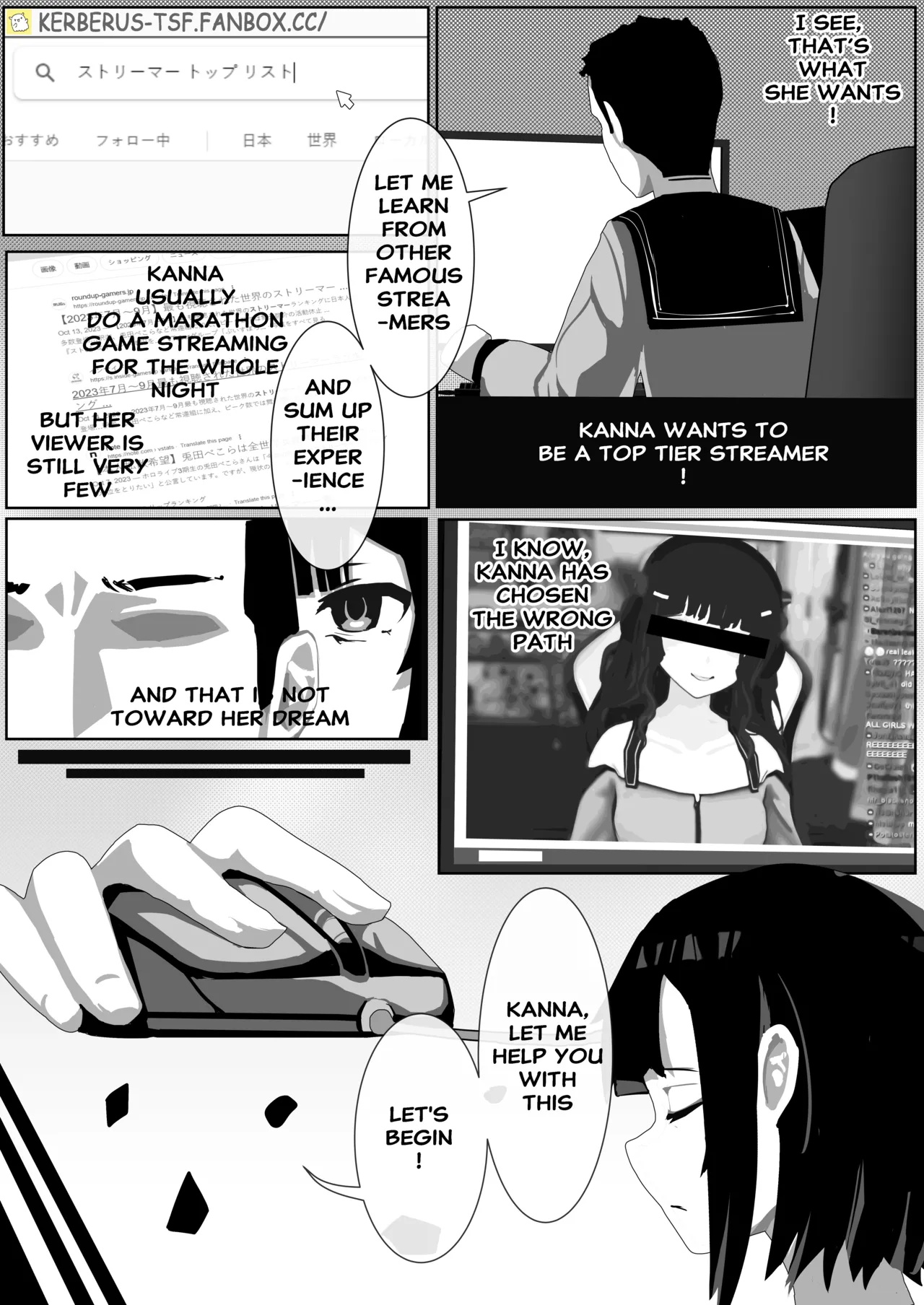 [Kerberus] Fix the problem student with skinsuit 1~3 이미지 번호 19