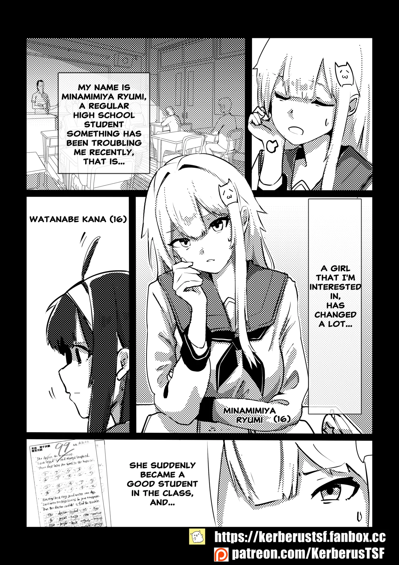 [Kerberus] Fix the problem student with skinsuit 1~3 이미지 번호 30