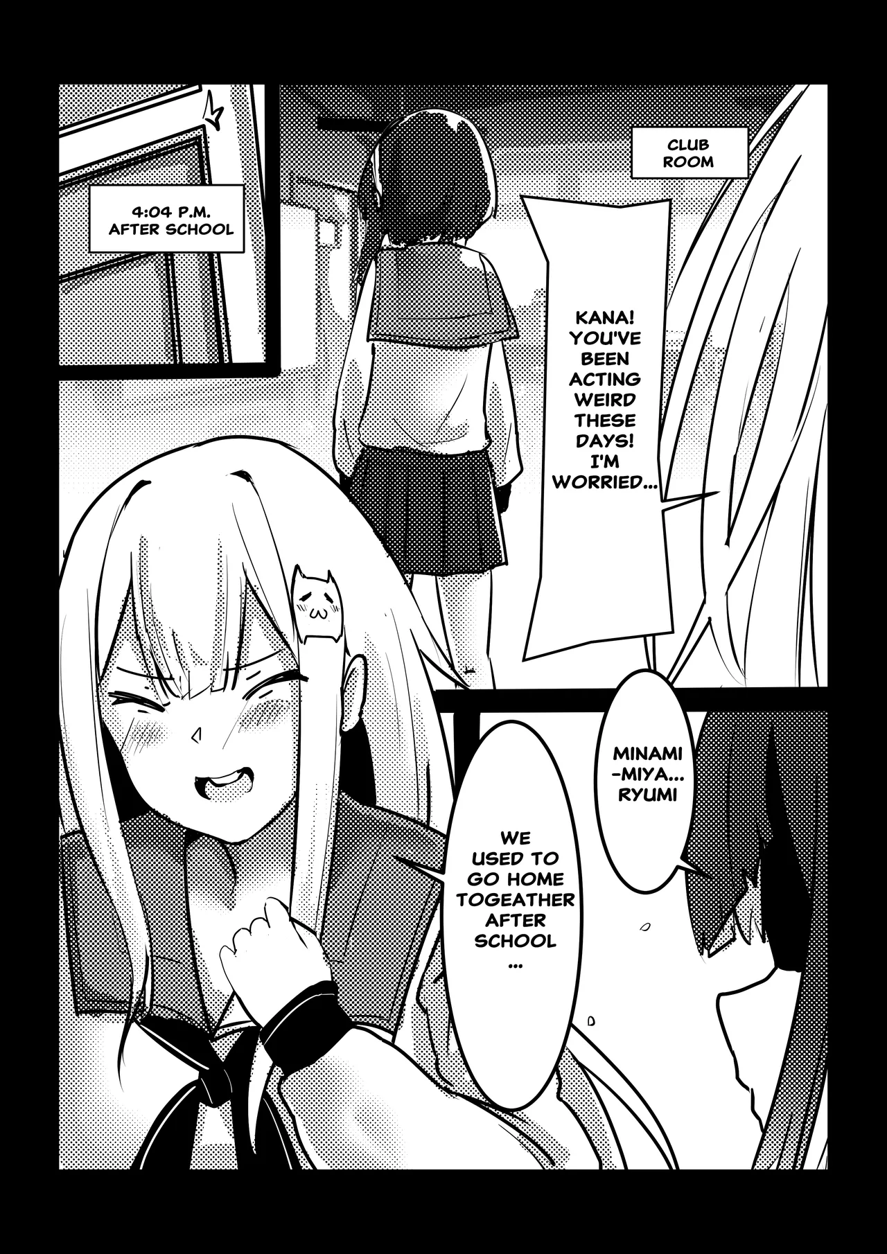 [Kerberus] Fix the problem student with skinsuit 1~3 이미지 번호 33