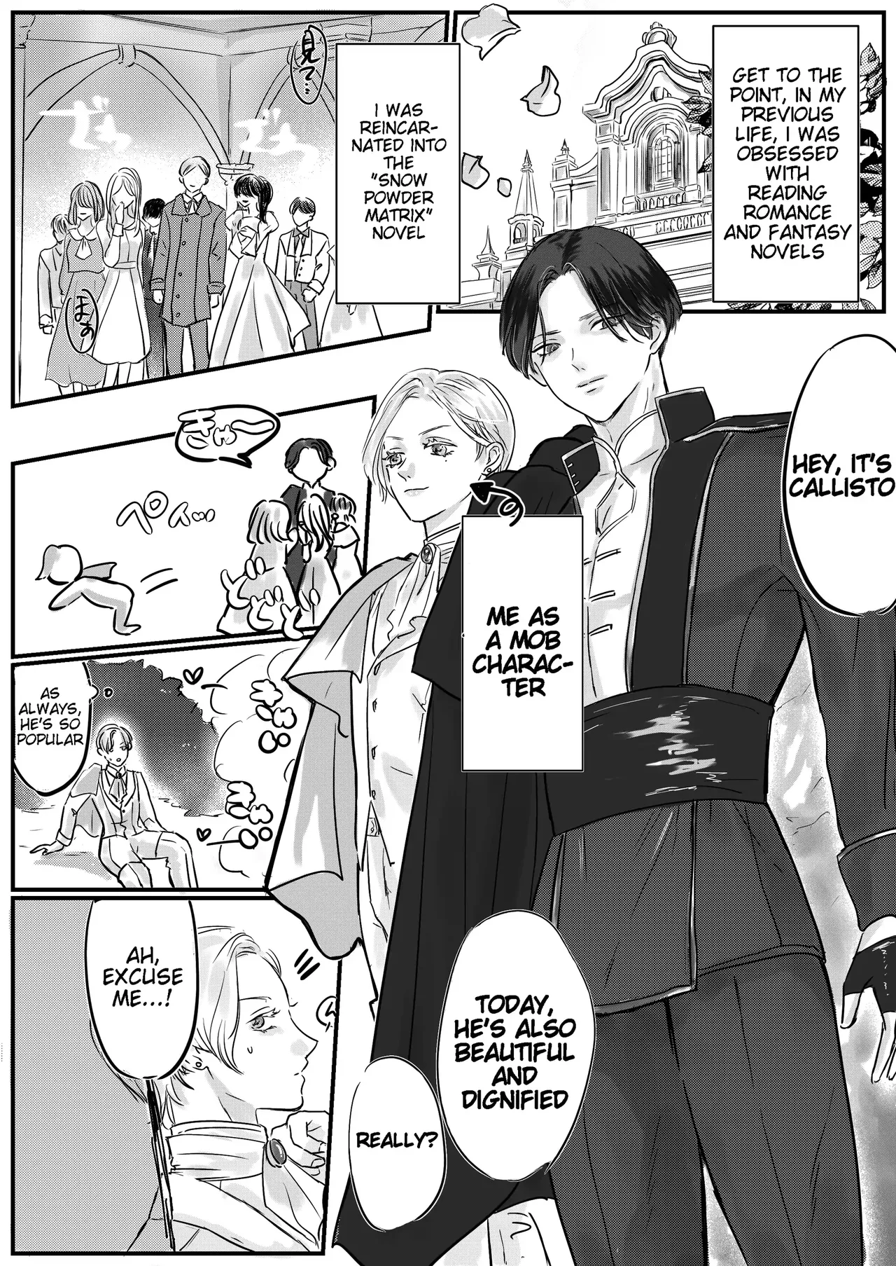 [ Onyu ]Villainous Reincarnation: The Obsession Of The Presumed Hero Is So Strong That He Is Forced To Undergo A Sex Change⁉ chapter 1 part 1 6eme image