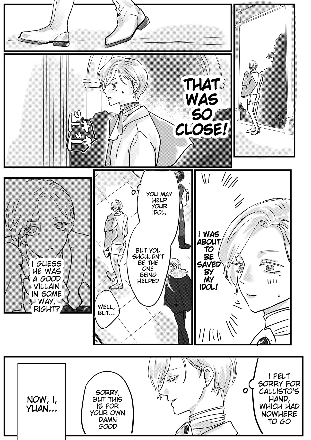 [ Onyu ]Villainous Reincarnation: The Obsession Of The Presumed Hero Is So Strong That He Is Forced To Undergo A Sex Change⁉ chapter 1 part 1 8eme image