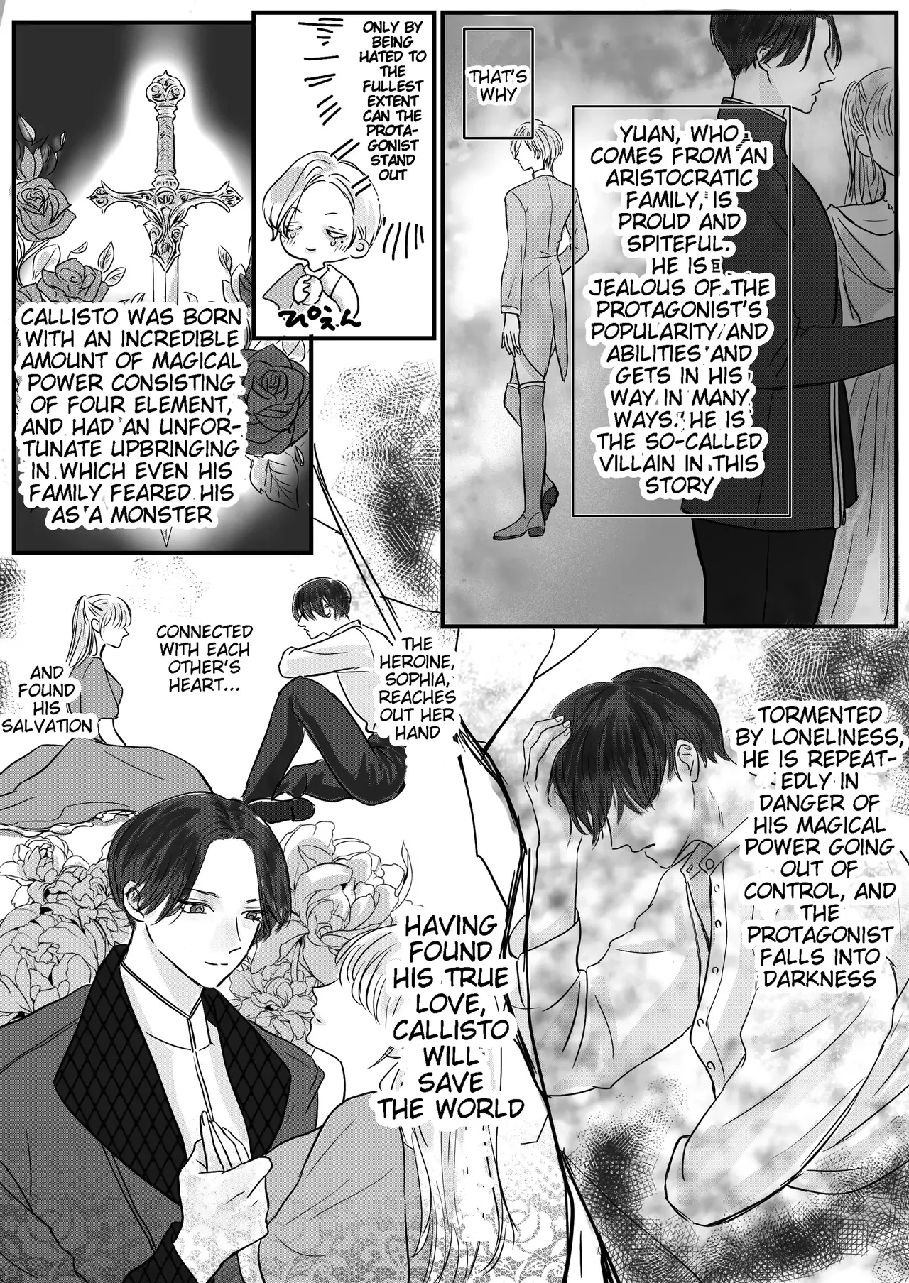 [ Onyu ]Villainous Reincarnation: The Obsession Of The Presumed Hero Is So Strong That He Is Forced To Undergo A Sex Change⁉ chapter 1 part 1 9eme image