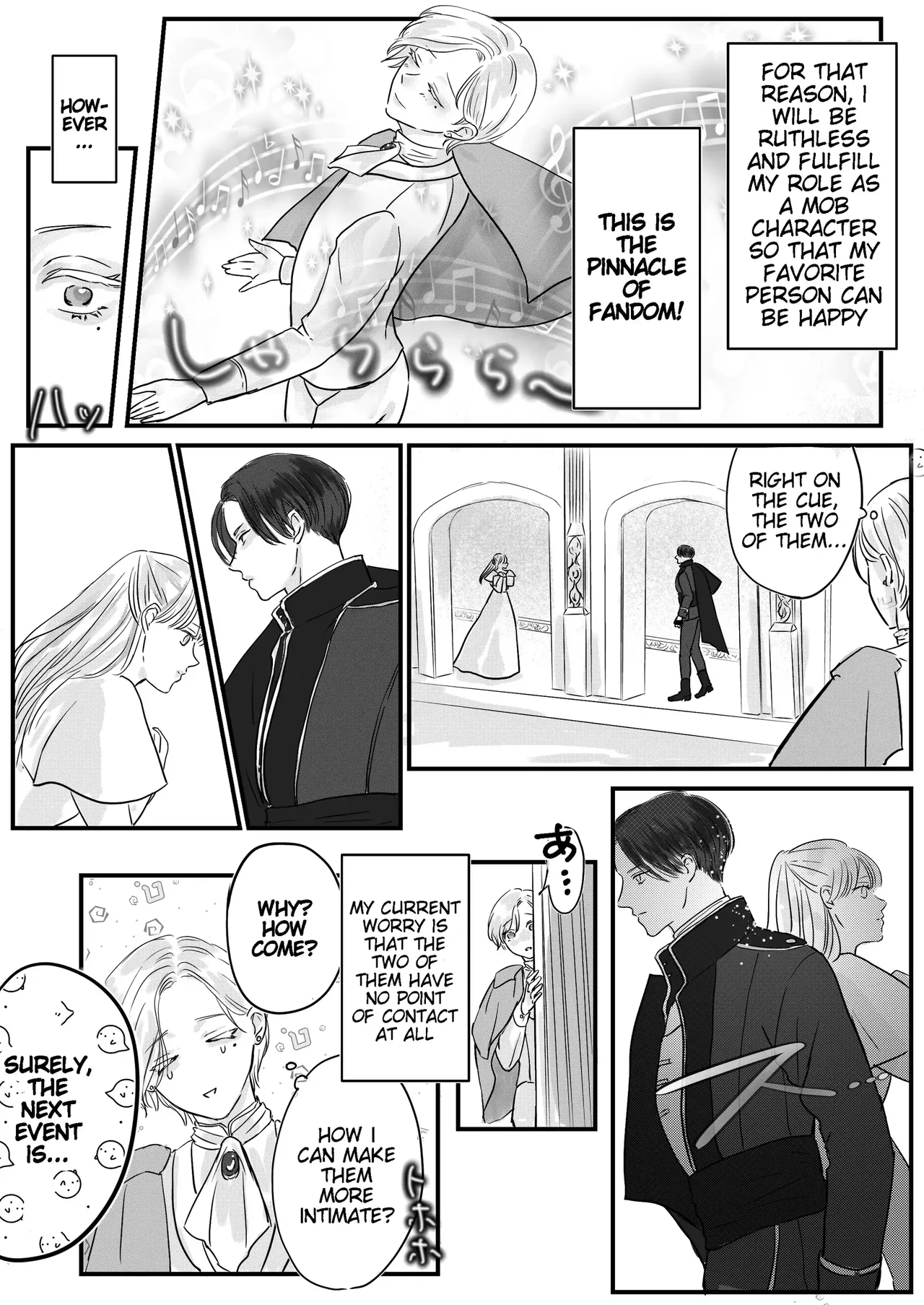 [ Onyu ]Villainous Reincarnation: The Obsession Of The Presumed Hero Is So Strong That He Is Forced To Undergo A Sex Change⁉ chapter 1 part 1 10eme image