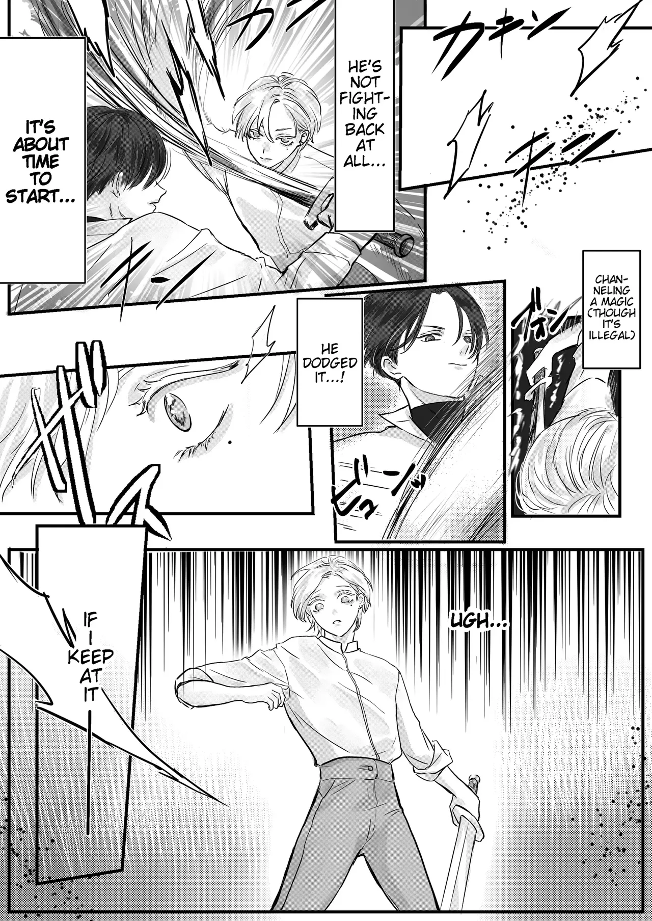 [ Onyu ]Villainous Reincarnation: The Obsession Of The Presumed Hero Is So Strong That He Is Forced To Undergo A Sex Change⁉ chapter 1 part 1 13eme image