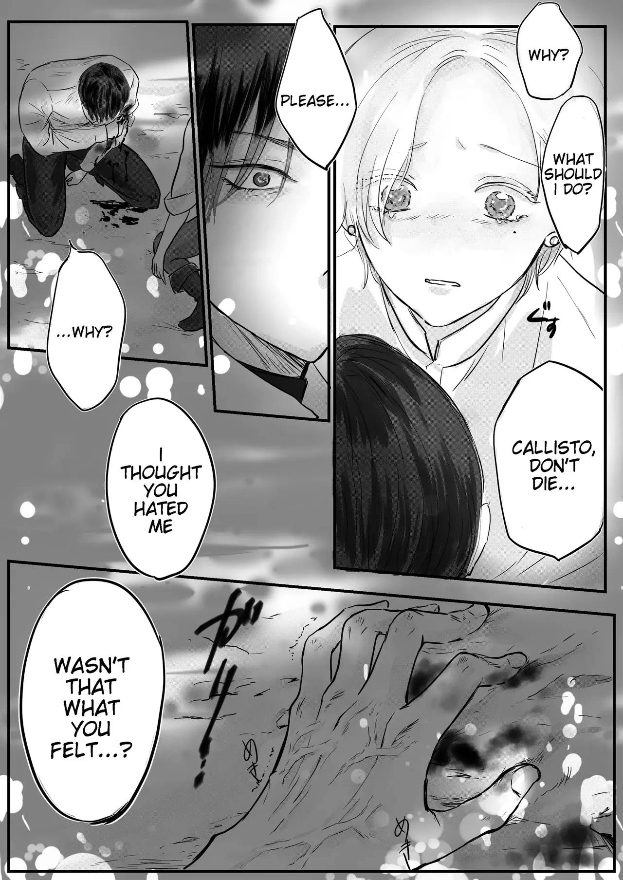 [ Onyu ]Villainous Reincarnation: The Obsession Of The Presumed Hero Is So Strong That He Is Forced To Undergo A Sex Change⁉ chapter 1 part 1 16eme image