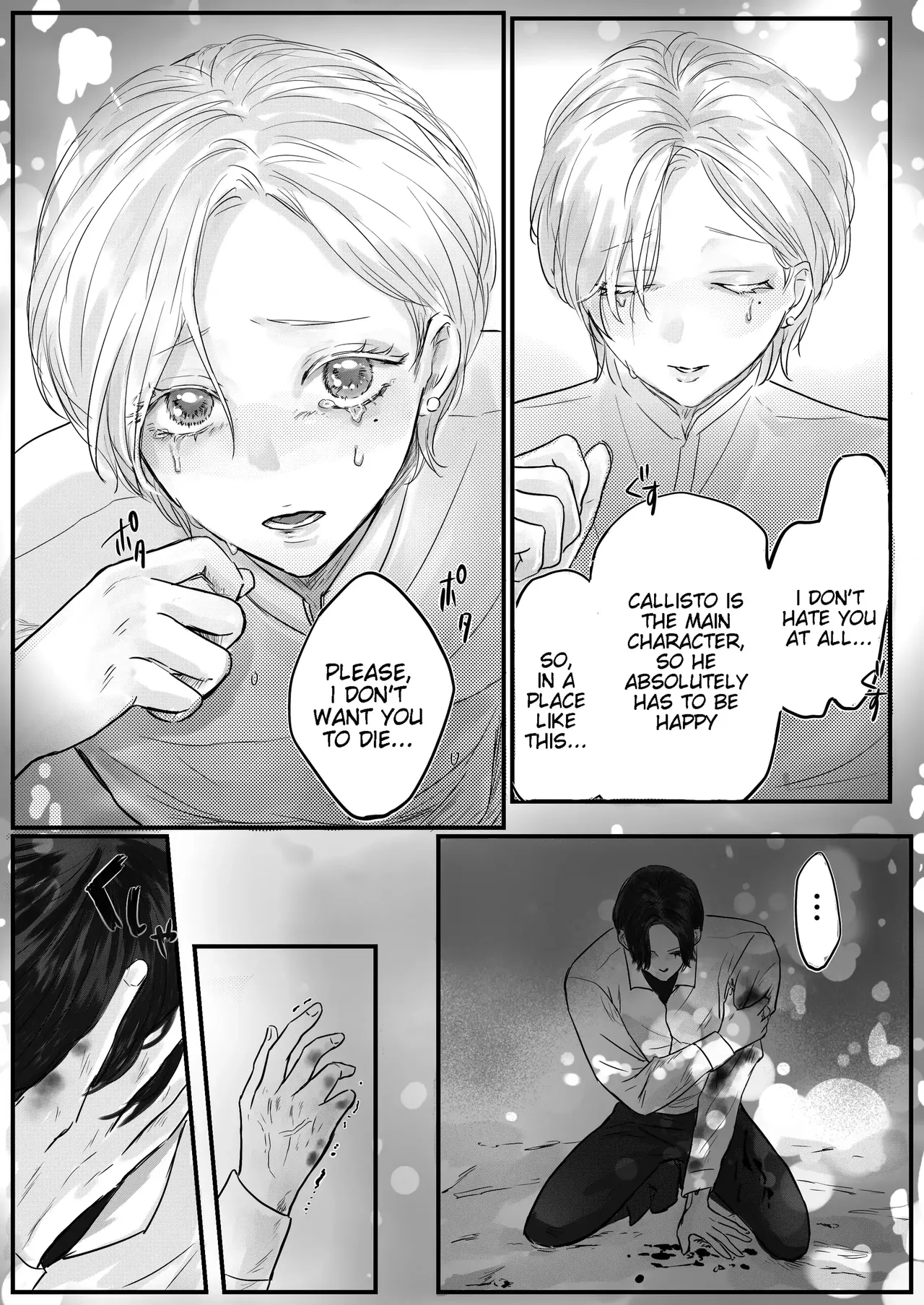 [ Onyu ]Villainous Reincarnation: The Obsession Of The Presumed Hero Is So Strong That He Is Forced To Undergo A Sex Change⁉ chapter 1 part 1 17eme image