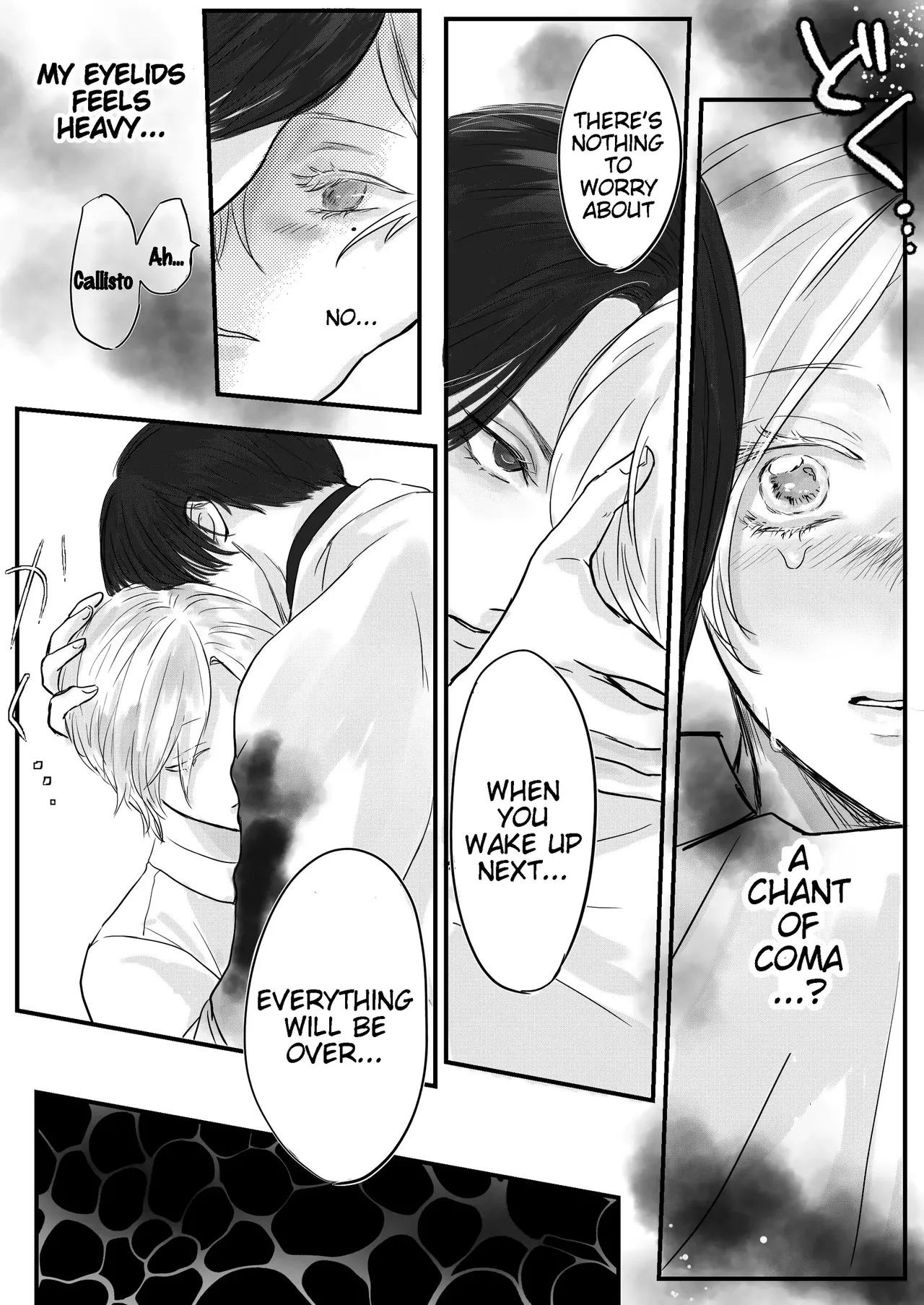 [ Onyu ]Villainous Reincarnation: The Obsession Of The Presumed Hero Is So Strong That He Is Forced To Undergo A Sex Change⁉ chapter 1 part 1 20eme image