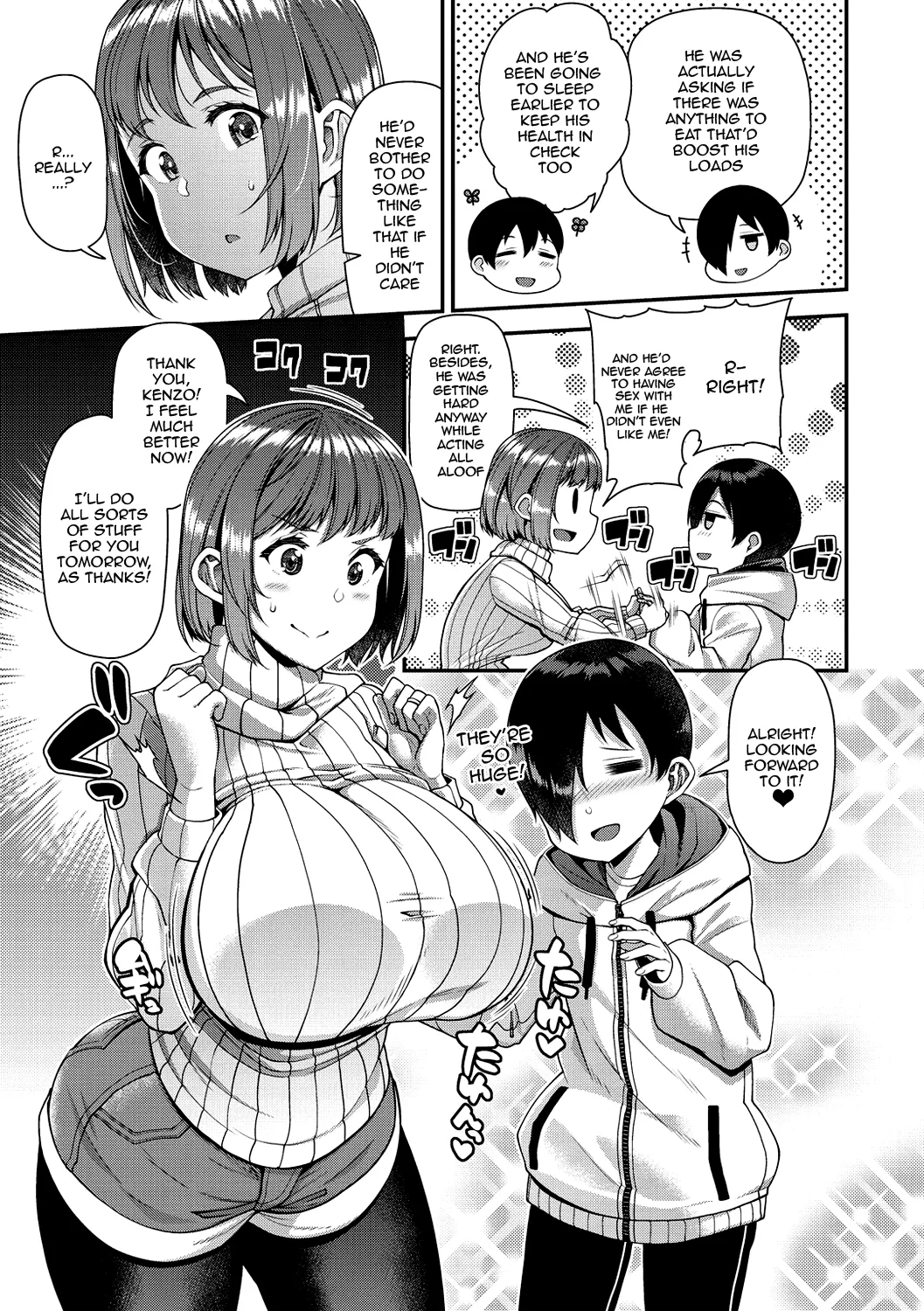 [Satsuki Imonet] Tsuma Fes ~Aniyome Netorase Kounin Tanetsuke~ Ch.1-3 numero di immagine  23