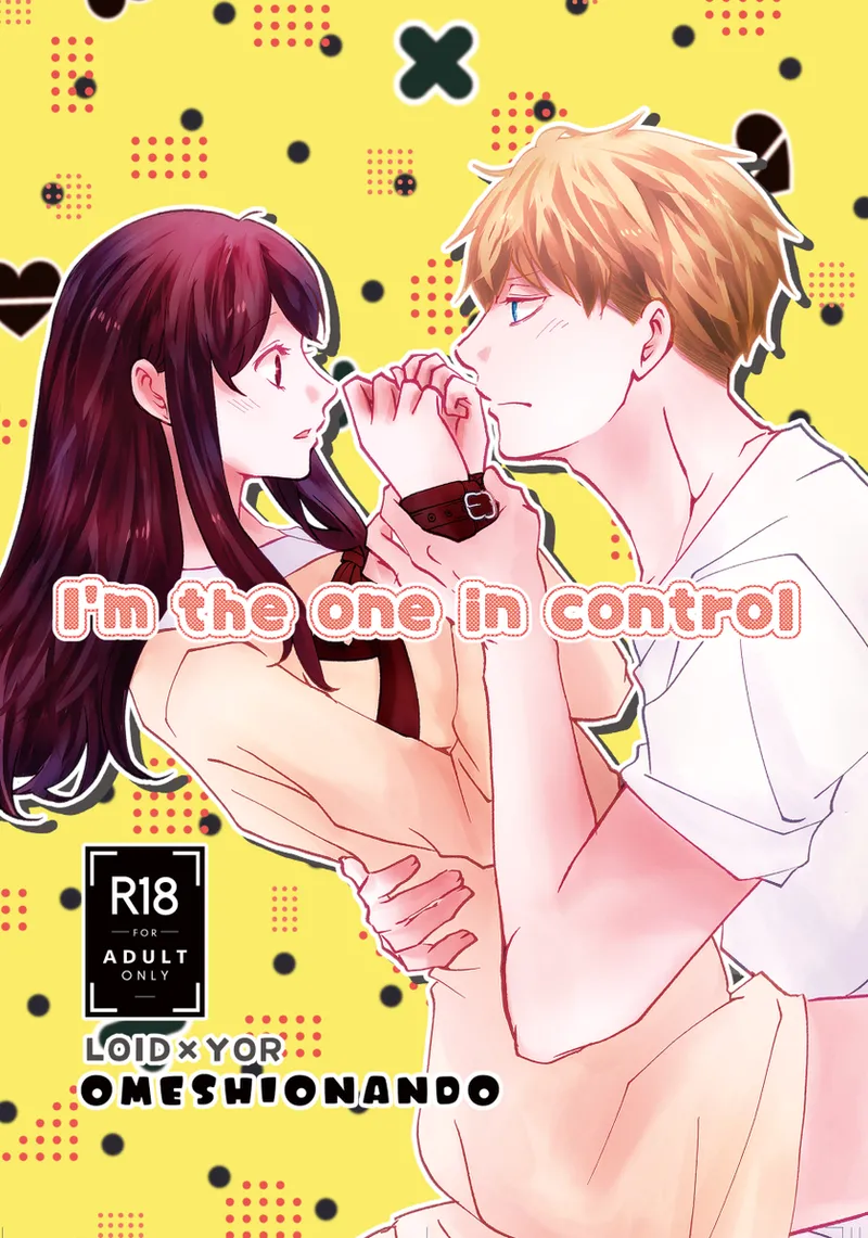 [  ome]I'm the one in control(Spy x Family) numero di immagine  1