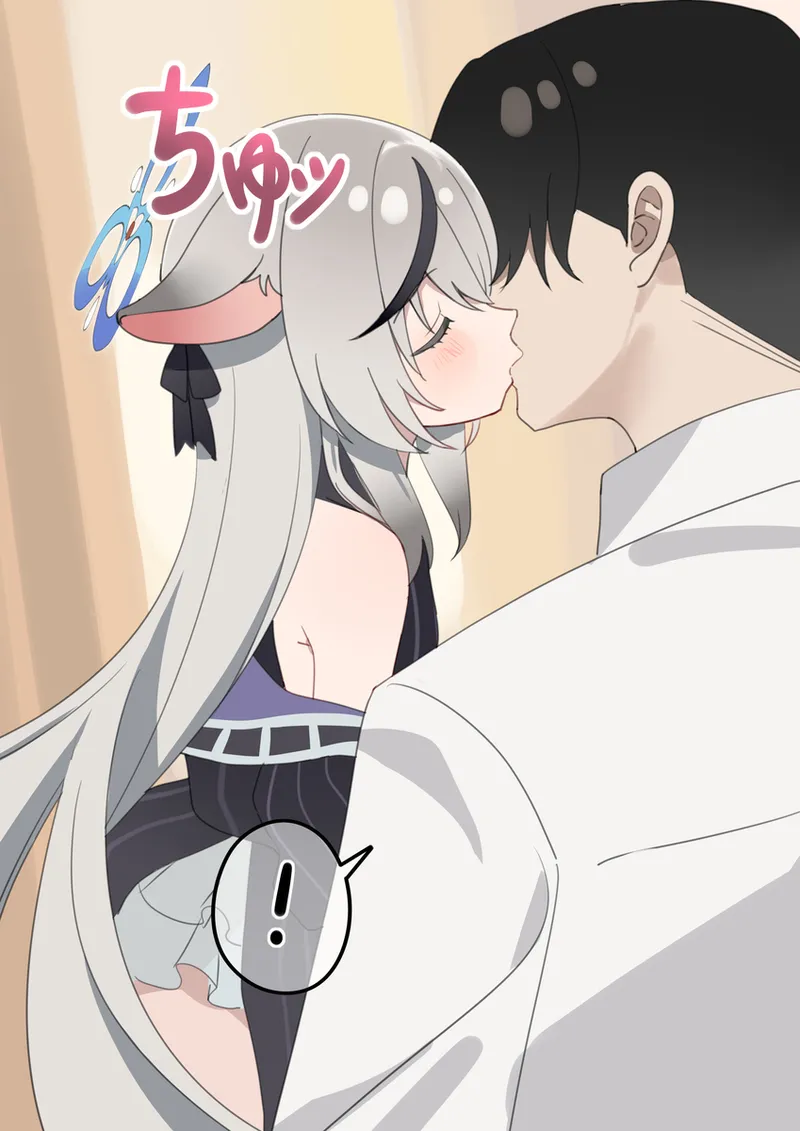 [Shiwaawase (Dareyo)] 和心奈酱卿卿我我甜甜蜜蜜的本子 (Blue Archive) [Chinese] [欶澜汉化组] [Digital] 图片编号 6