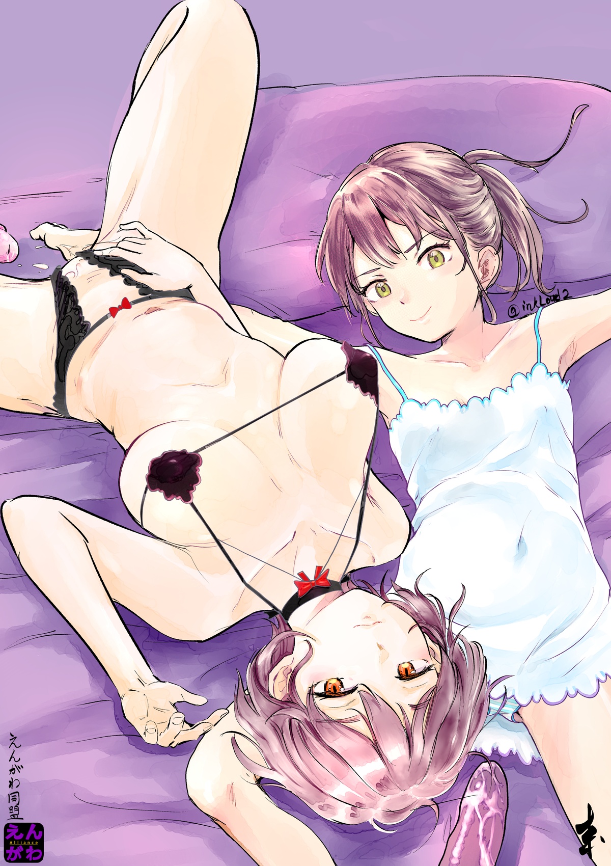 新刊出ました！その表紙の裸体や線画の差分です inkLoud2 image number 2