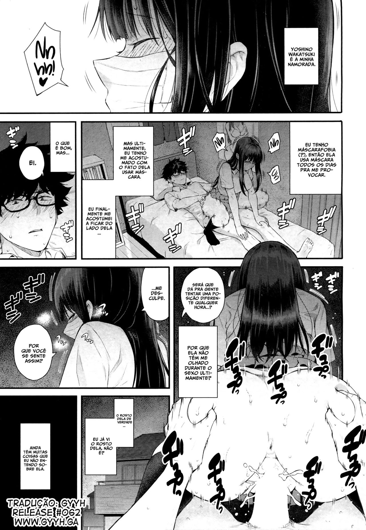 [Shioroku] Wakatsuki, Mask o Totteyo! <in the locker> (COMIC Mugen Tensei 2019-02) [Portuguese-BR] {gyyh.ga} [Digital] image number 1