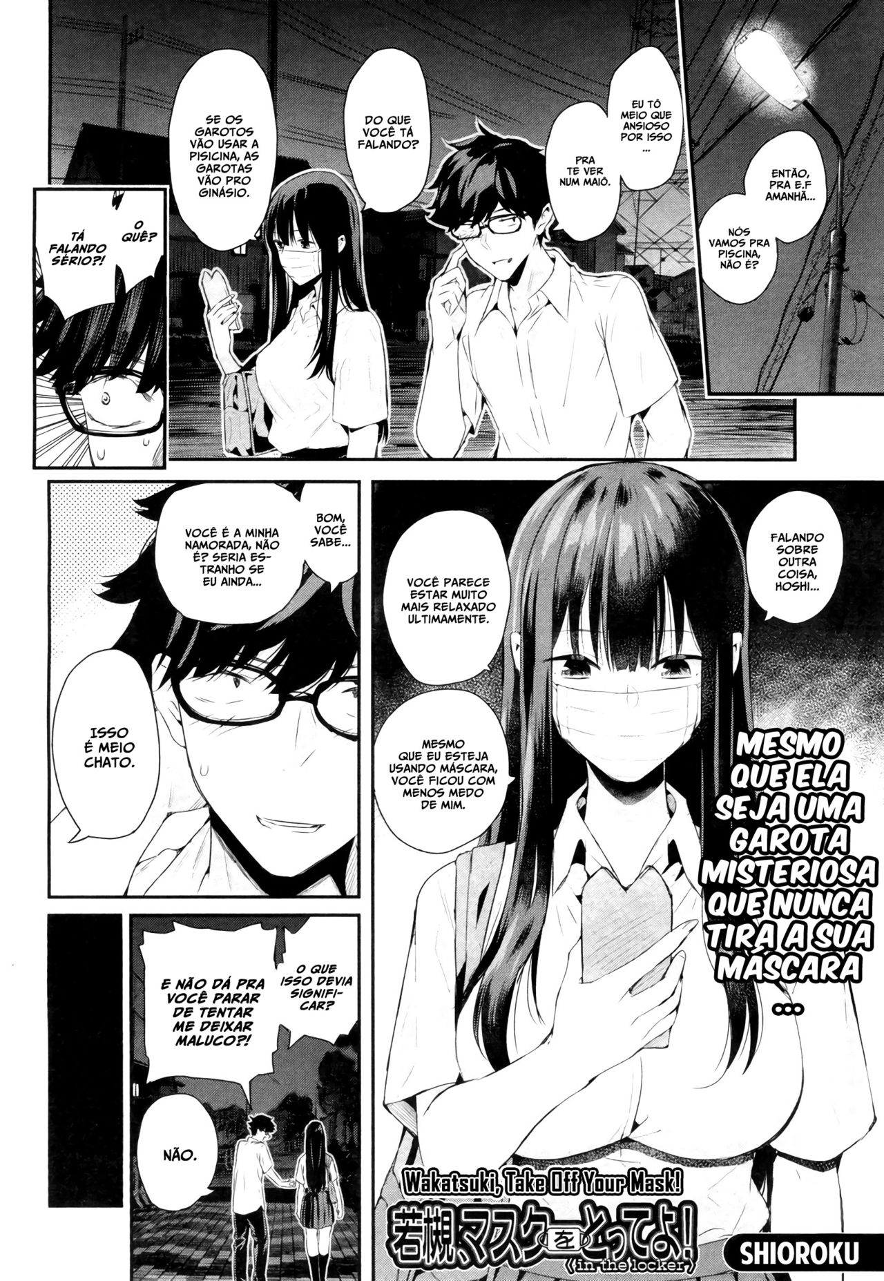 [Shioroku] Wakatsuki, Mask o Totteyo! <in the locker> (COMIC Mugen Tensei 2019-02) [Portuguese-BR] {gyyh.ga} [Digital] image number 2
