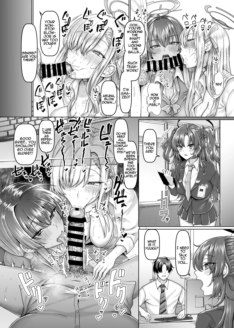 [Chinchintei (chin)] Beroberobuchubuchu Sensei Touban (Blue Archive) [English] {Doujins.com} [Digital] image number 4