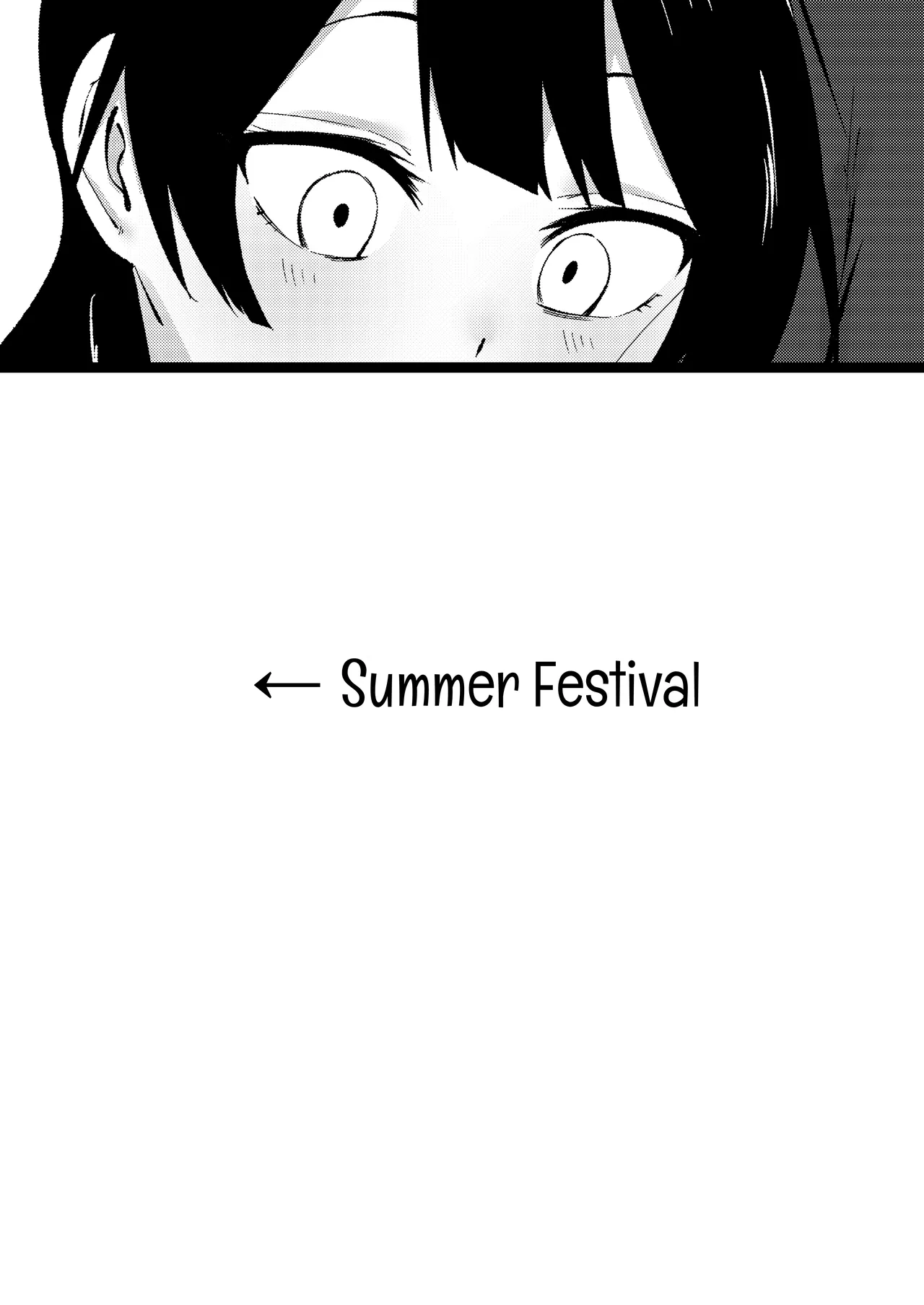 [Fetio] Inkya Joshi Okashitara SeFri ni natta Kudan w Bangai Hen + Omake-shuu / The Case of A Gloomy Girl Who Became My Fuckbuddy After I Raped Her Extra [English] {Doujins.com} image number 7