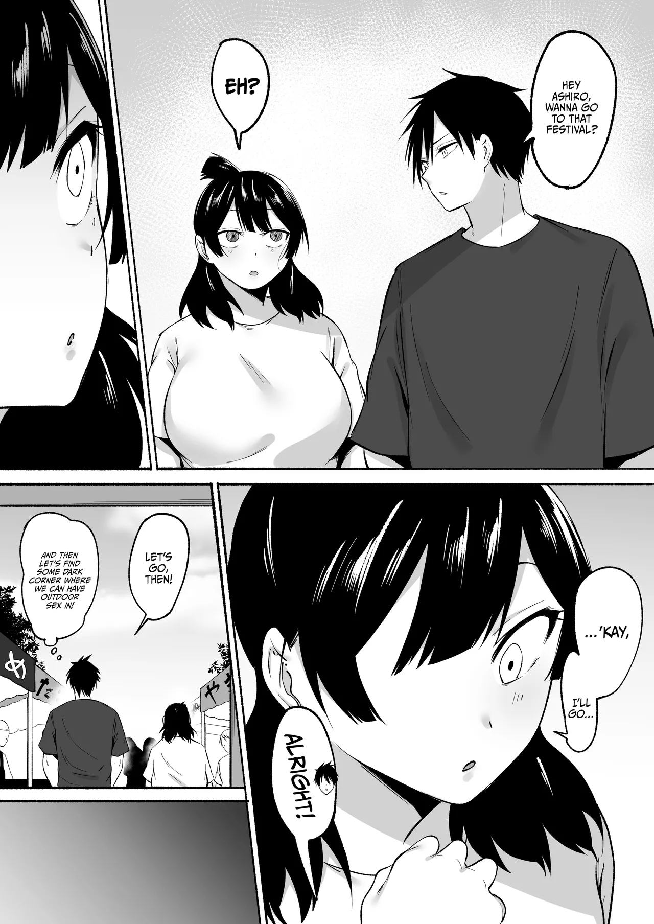 [Fetio] Inkya Joshi Okashitara SeFri ni natta Kudan w Bangai Hen + Omake-shuu / The Case of A Gloomy Girl Who Became My Fuckbuddy After I Raped Her Extra [English] {Doujins.com} image number 11