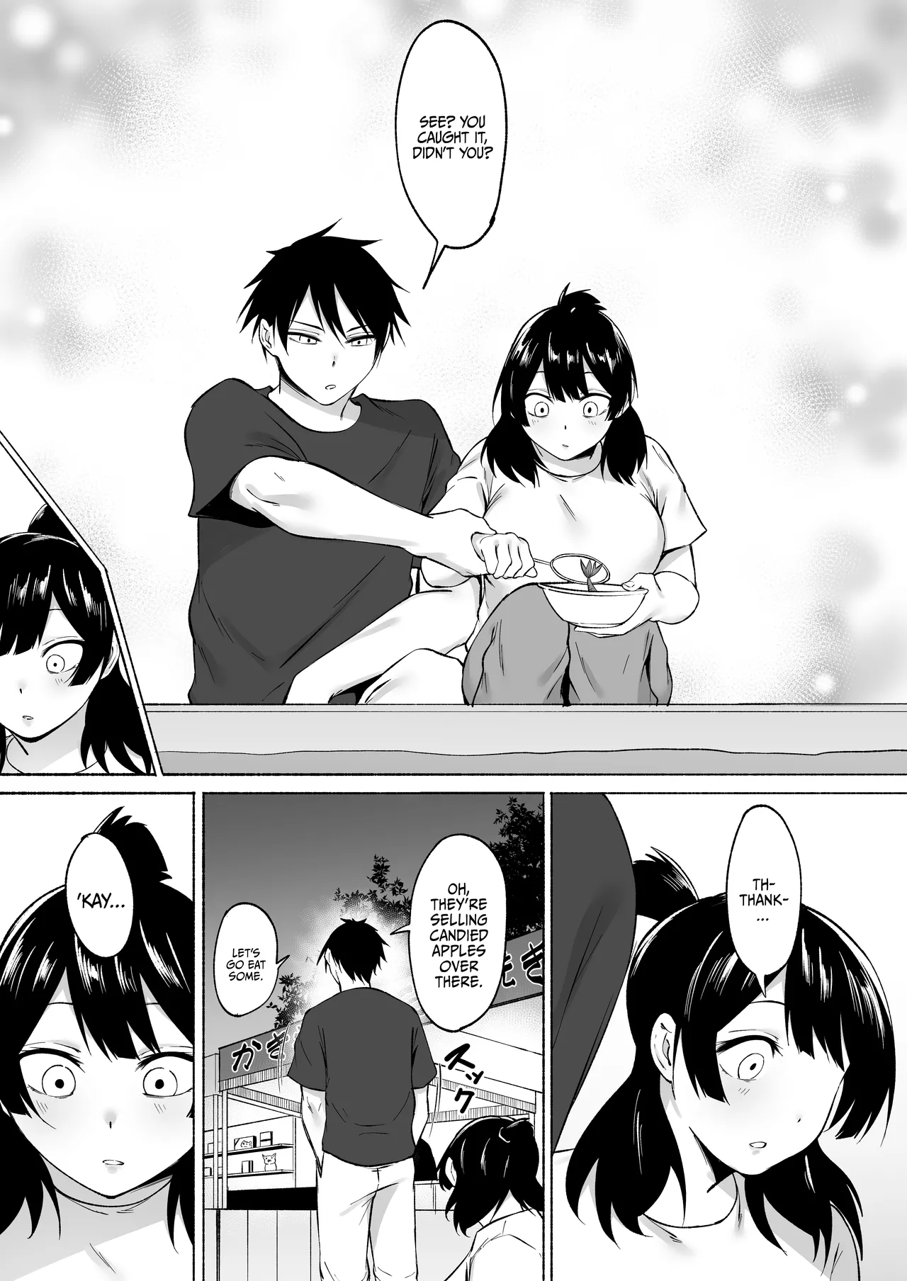 [Fetio] Inkya Joshi Okashitara SeFri ni natta Kudan w Bangai Hen + Omake-shuu / The Case of A Gloomy Girl Who Became My Fuckbuddy After I Raped Her Extra [English] {Doujins.com} image number 17