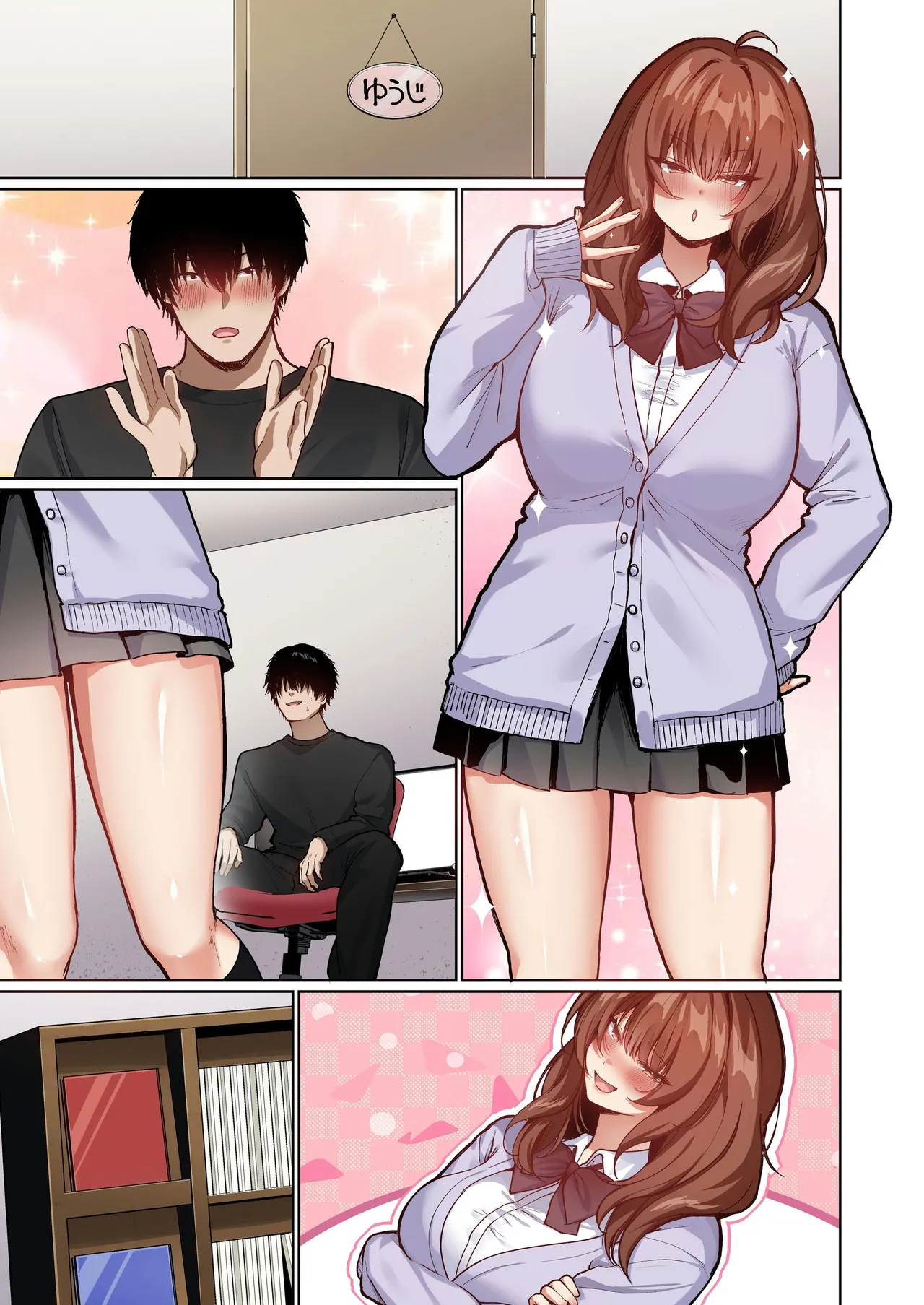 [Seika Kairaku Shoten (Kawasaki)] Kyorikan ga Bagutteru Gimai ga Isshou Icharabu Shitekuru [Full Color] [Digital] image number 51