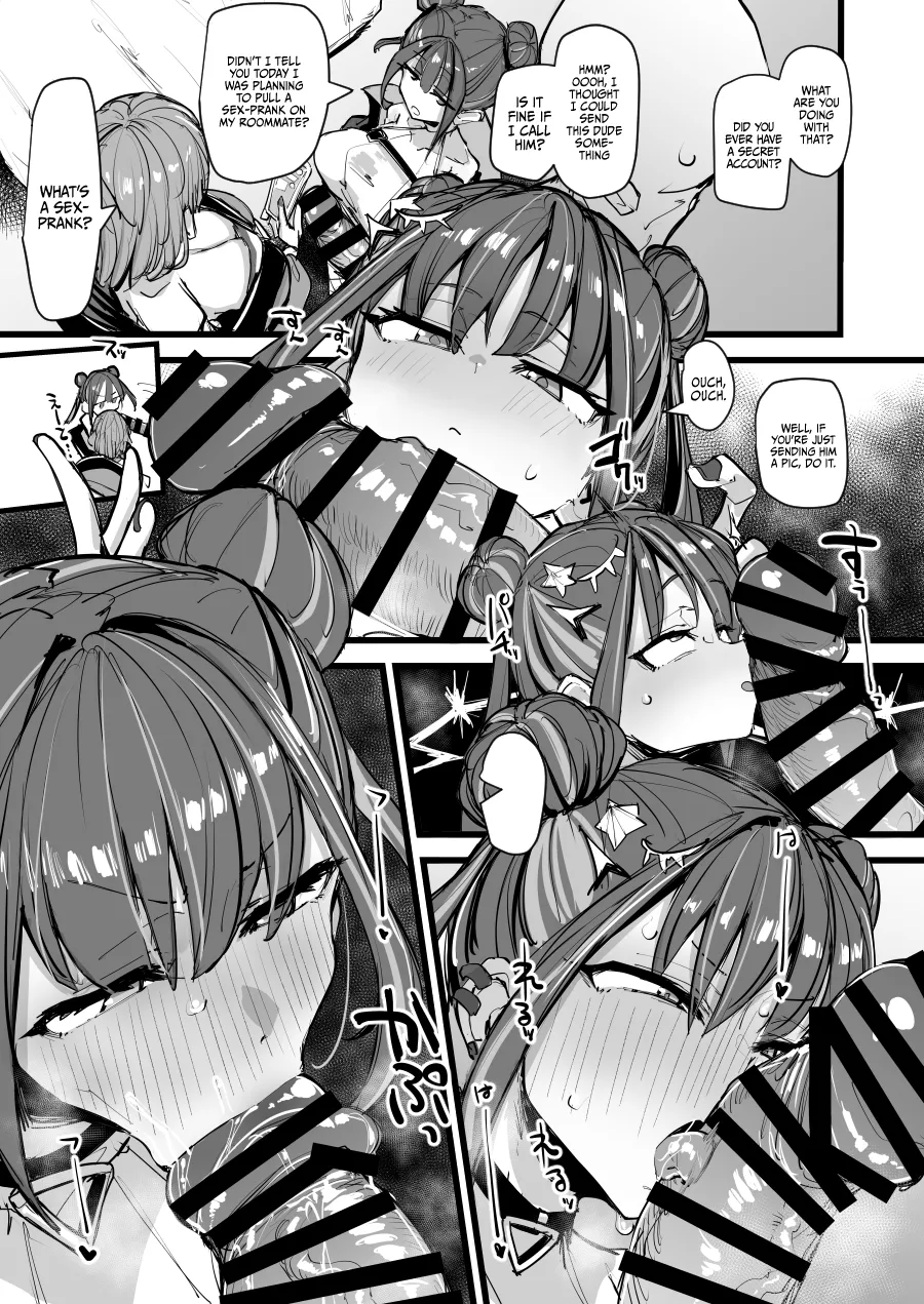 [K2 Manhole (P)] "Hitohako Tsukai Kire!#59" Obelisk Kyuu SSR Shuurai!? "Listener Collab"  | Use Up The Whole Box! #59 OBelisk-Level SSR Attack! (Yu-Gi-Oh! OCG) [English] {Doujins.com} [Digital] 图片编号 16