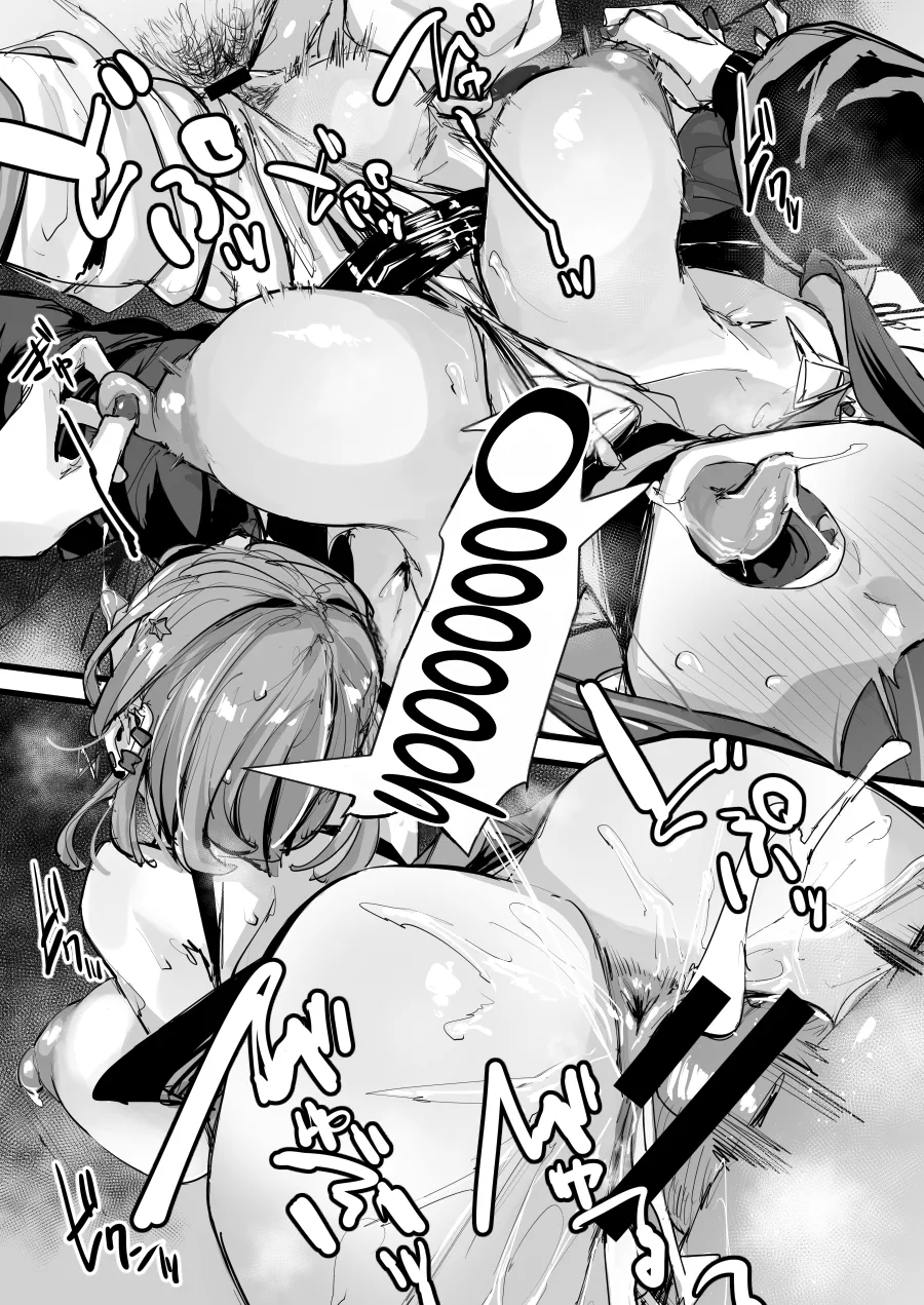 [K2 Manhole (P)] "Hitohako Tsukai Kire!#59" Obelisk Kyuu SSR Shuurai!? "Listener Collab"  | Use Up The Whole Box! #59 OBelisk-Level SSR Attack! (Yu-Gi-Oh! OCG) [English] {Doujins.com} [Digital] 图片编号 33