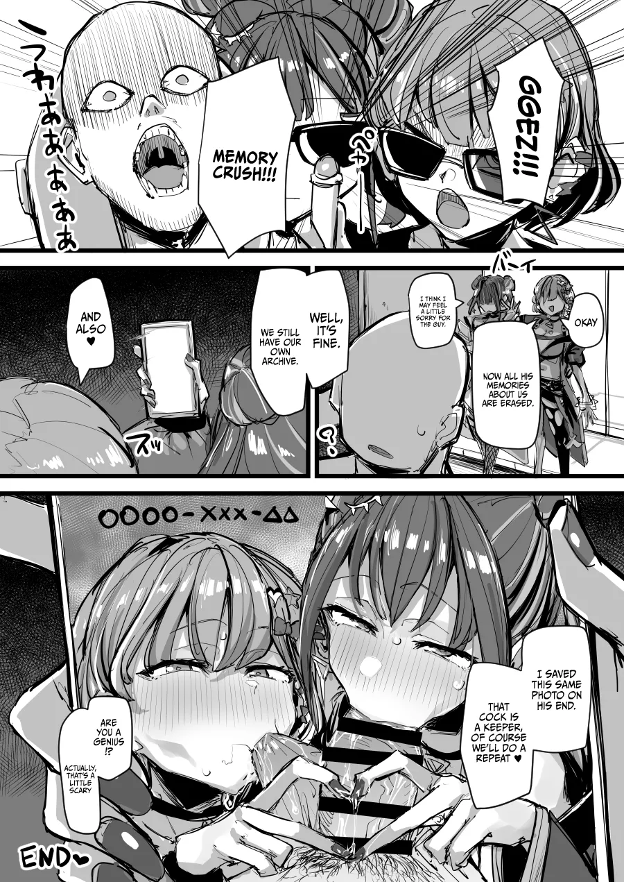 [K2 Manhole (P)] "Hitohako Tsukai Kire!#59" Obelisk Kyuu SSR Shuurai!? "Listener Collab"  | Use Up The Whole Box! #59 OBelisk-Level SSR Attack! (Yu-Gi-Oh! OCG) [English] {Doujins.com} [Digital] 图片编号 35