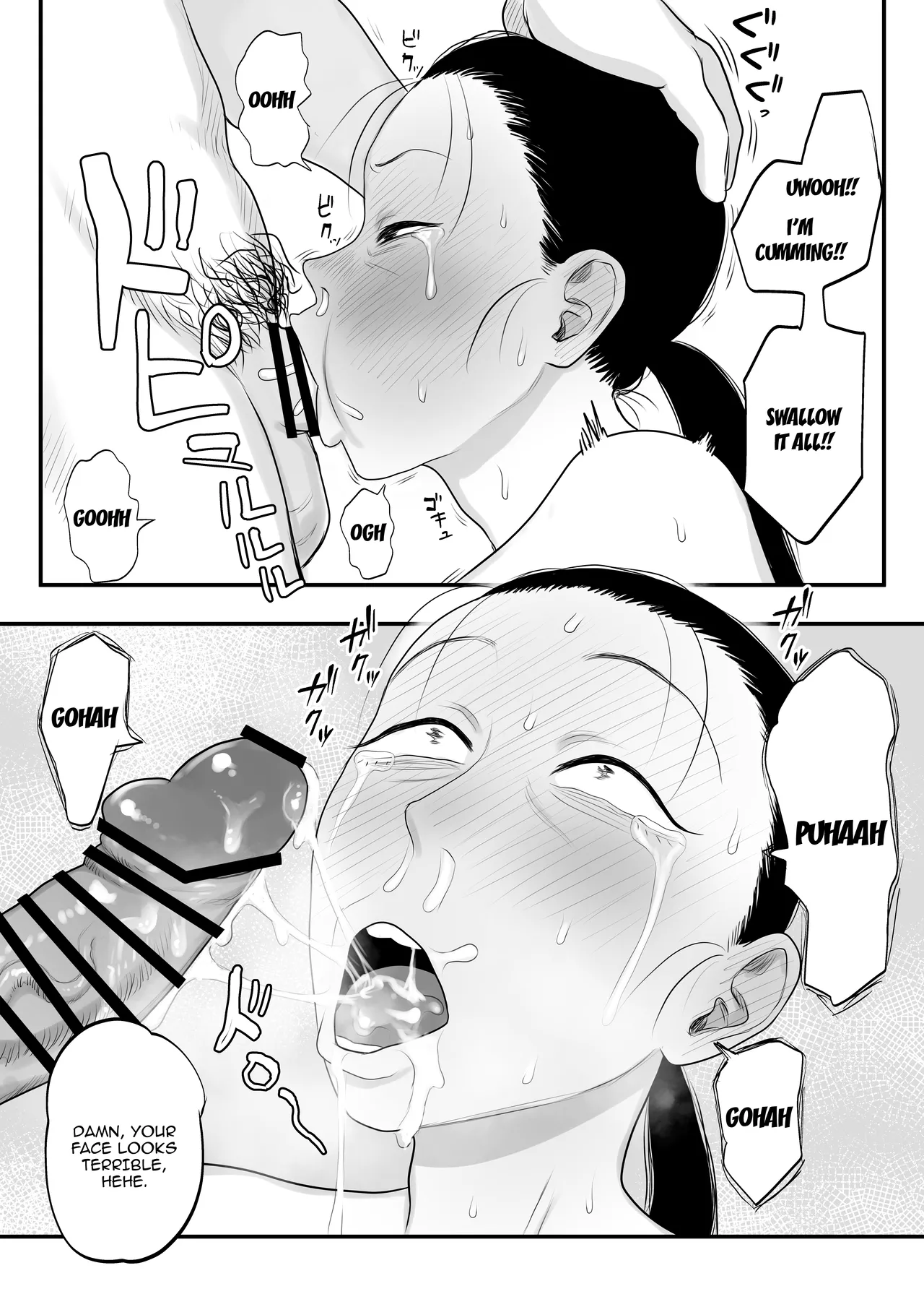 [Komaneko Jinja (Komaneko)] Tonikaku Iki Kurutte Ireba Ii | Just Live Crazily And You'll Be Fine [English] {Doujins.com} [Digital] 图片编号 10