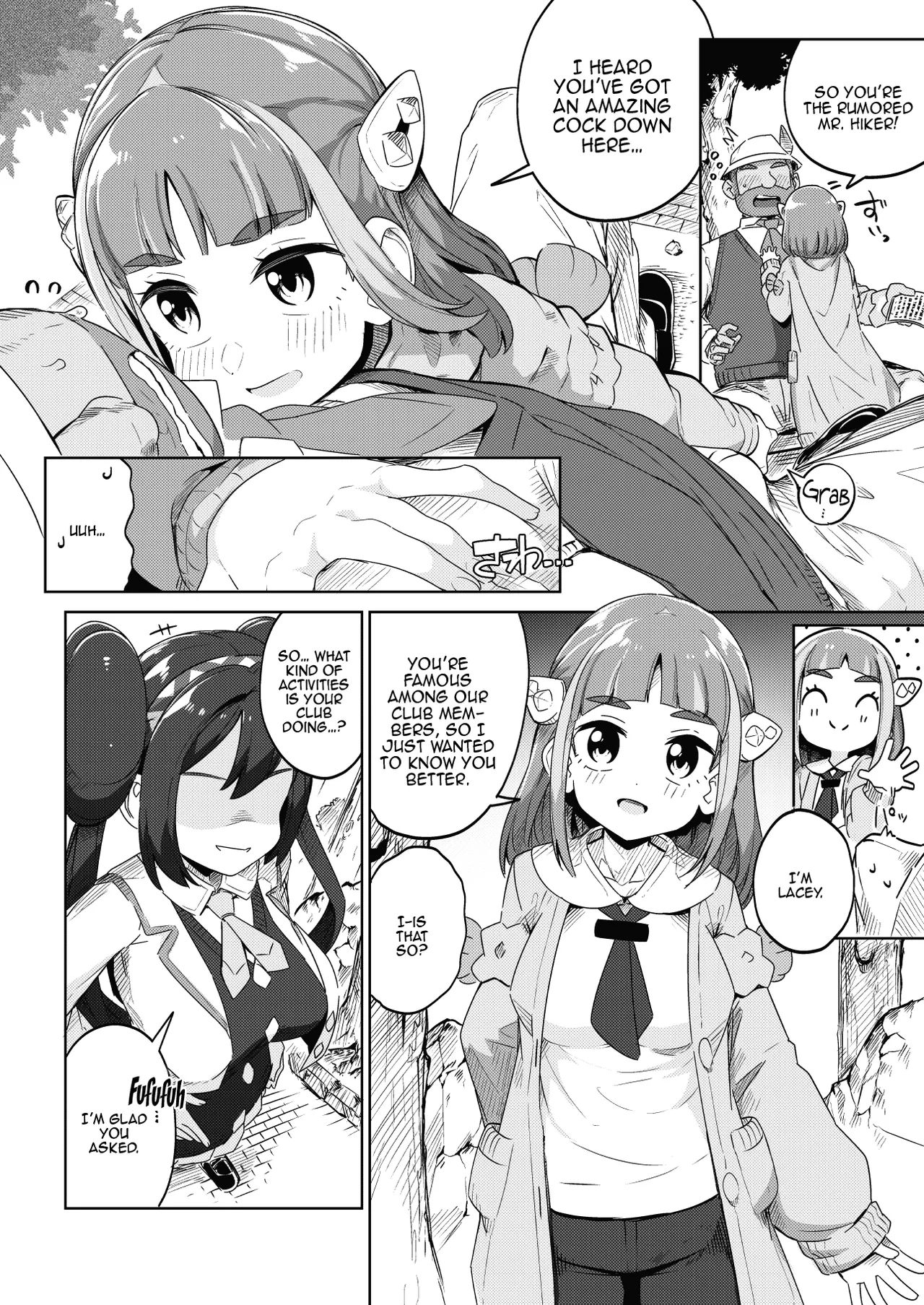[Mannen Dokodoko Dondodoko (Tottotonero Tarou.)] POCKET BITCH 4 (Pokémon) [English] {Doujins.com} [Digital] 画像番号 5